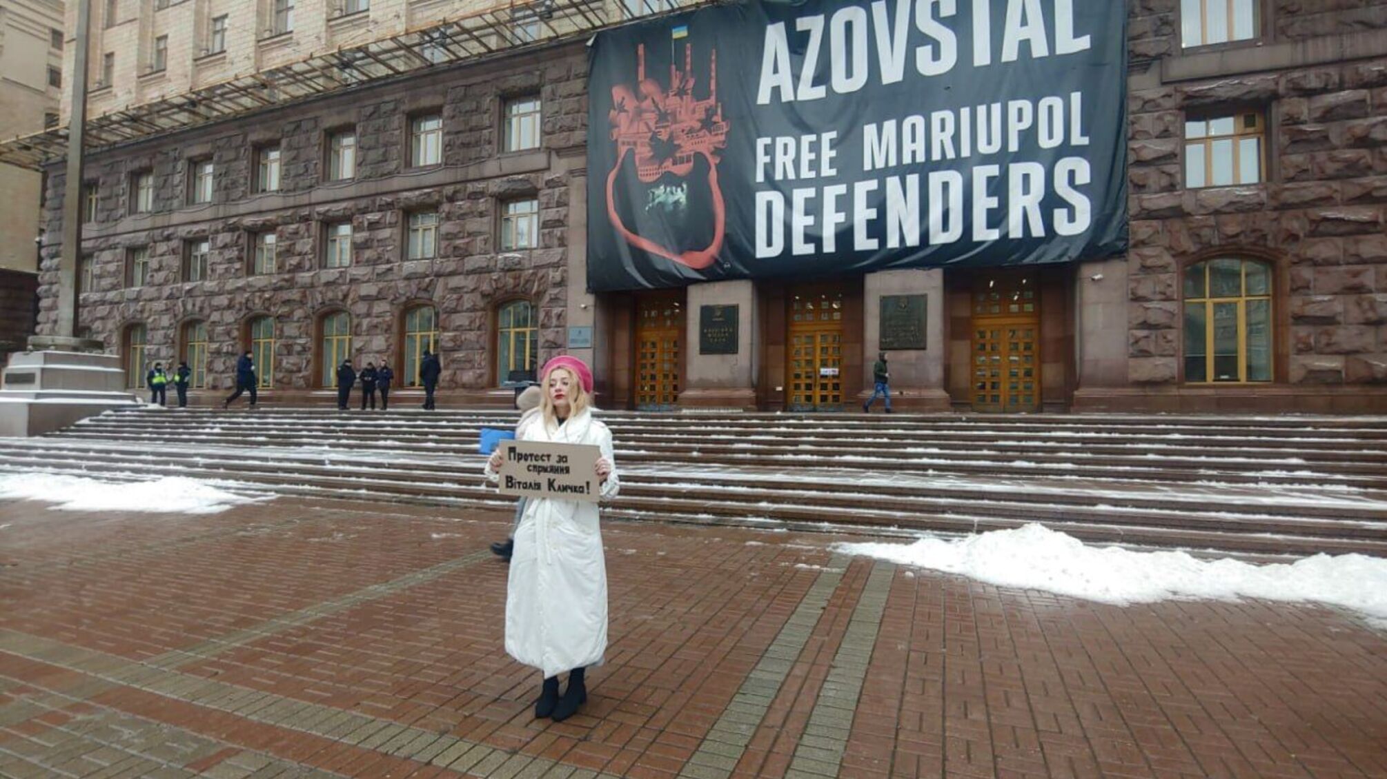 Литературный сквер: киевляне вышли на акцию против застройки