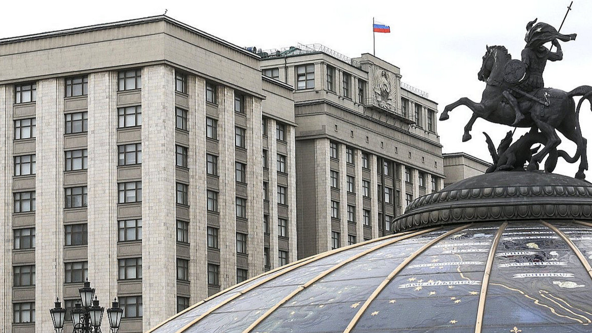 Росія внесла до переліку нацистських символіку ОУН і УПА та гасло 'Слава Україні'