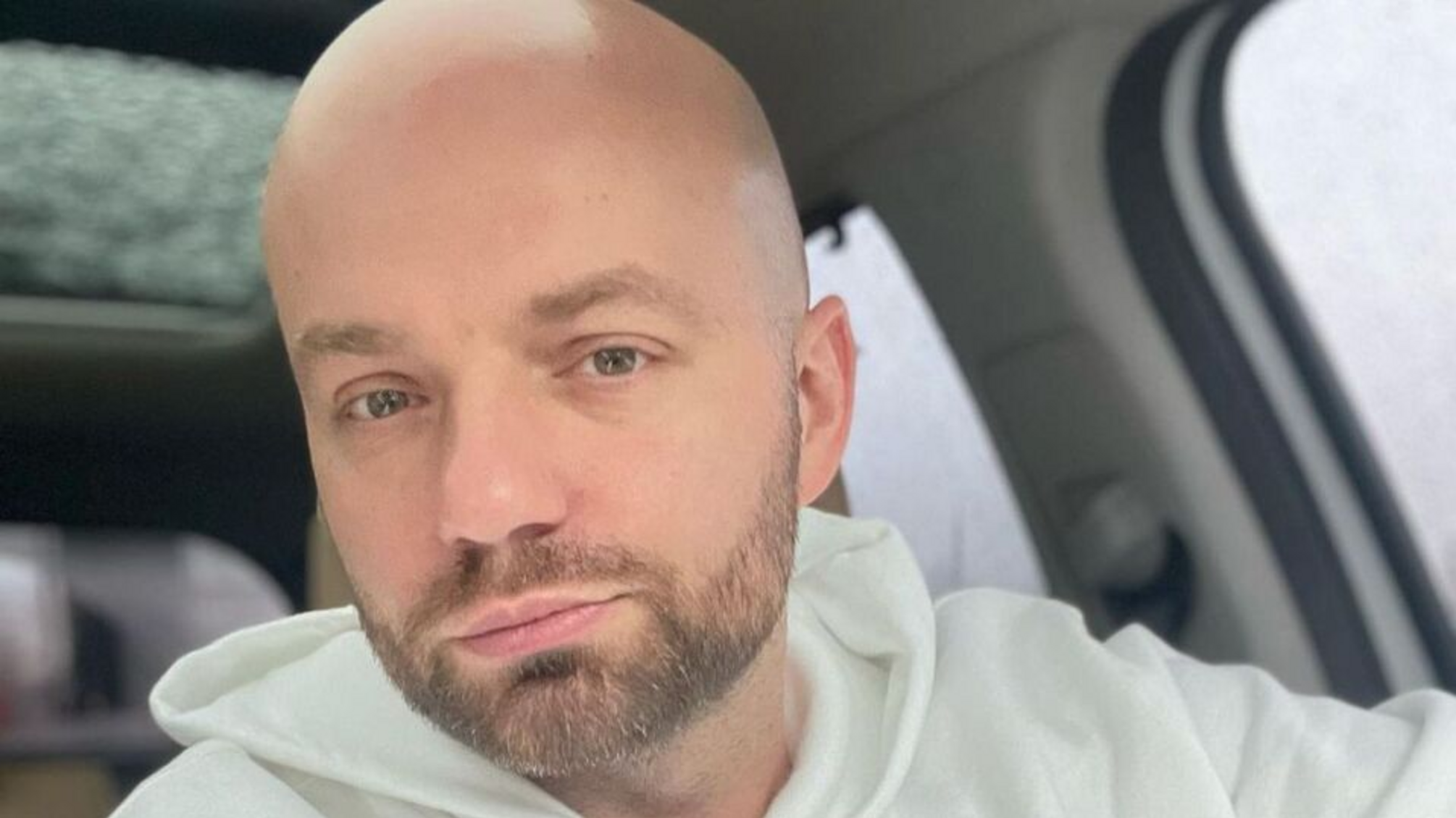 Слава Демин