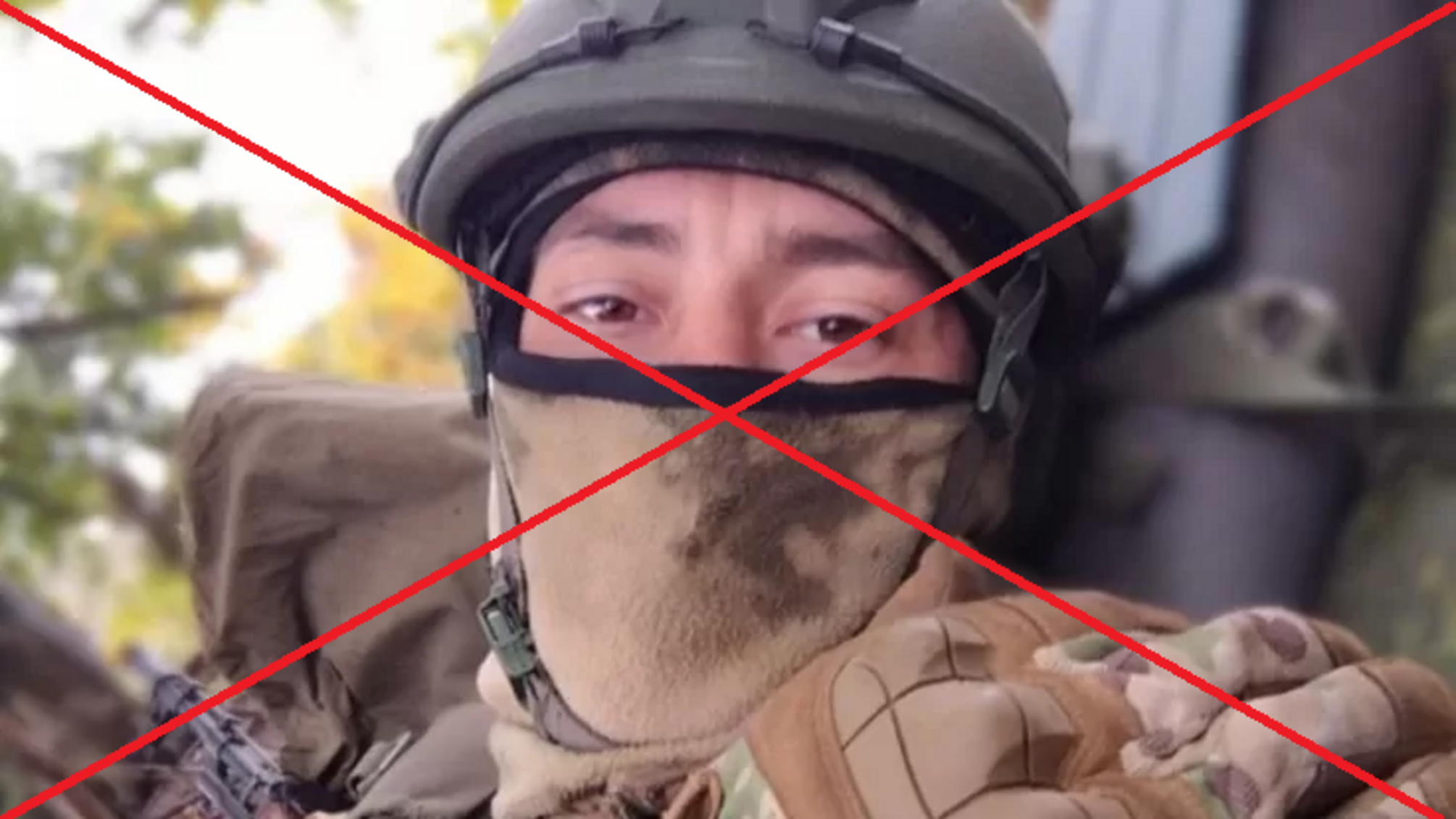 ЗСУ ліквідували російського воєнкора Моісея (відео)