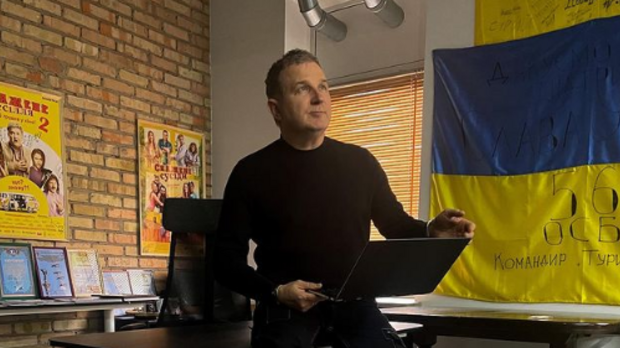 Юрій Горбунов