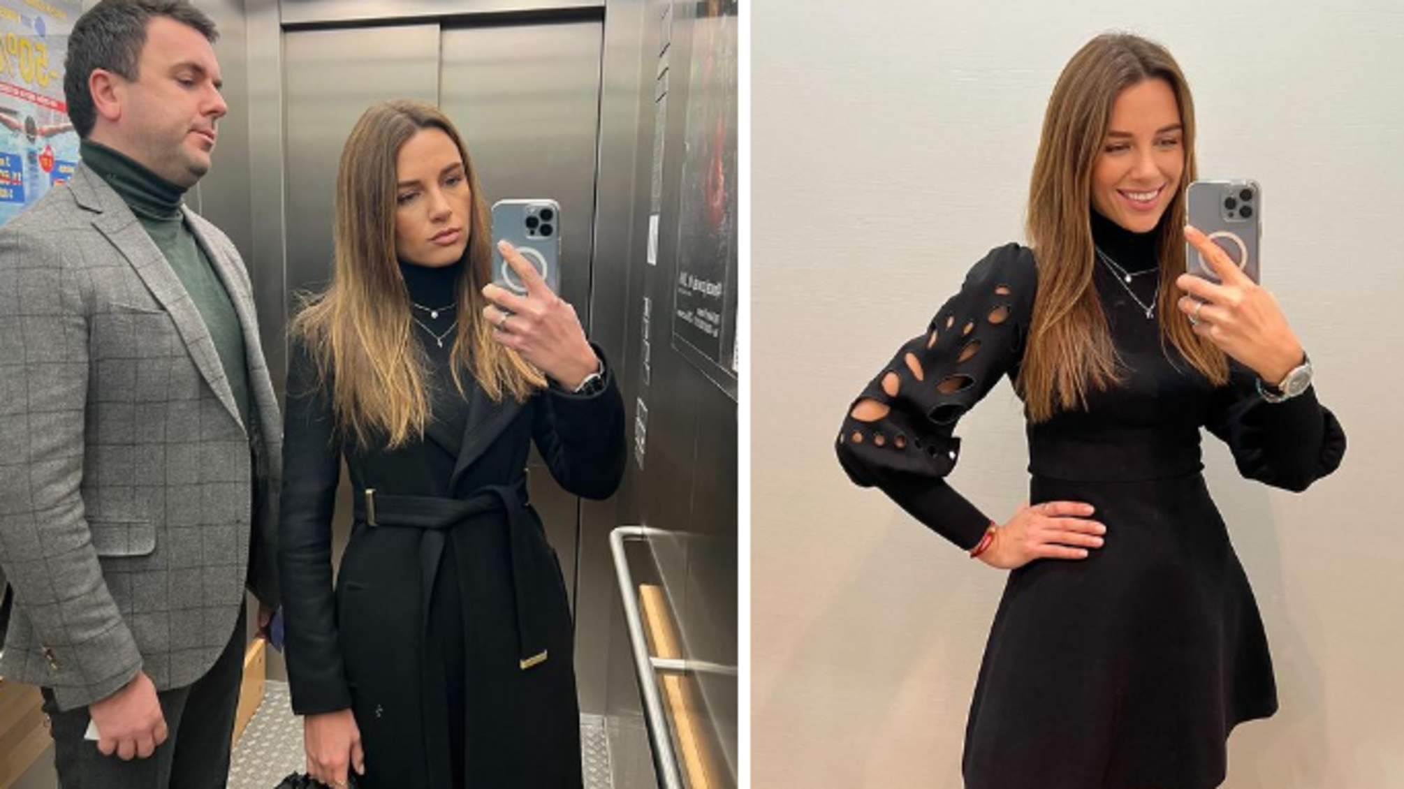 Христина Решетнік