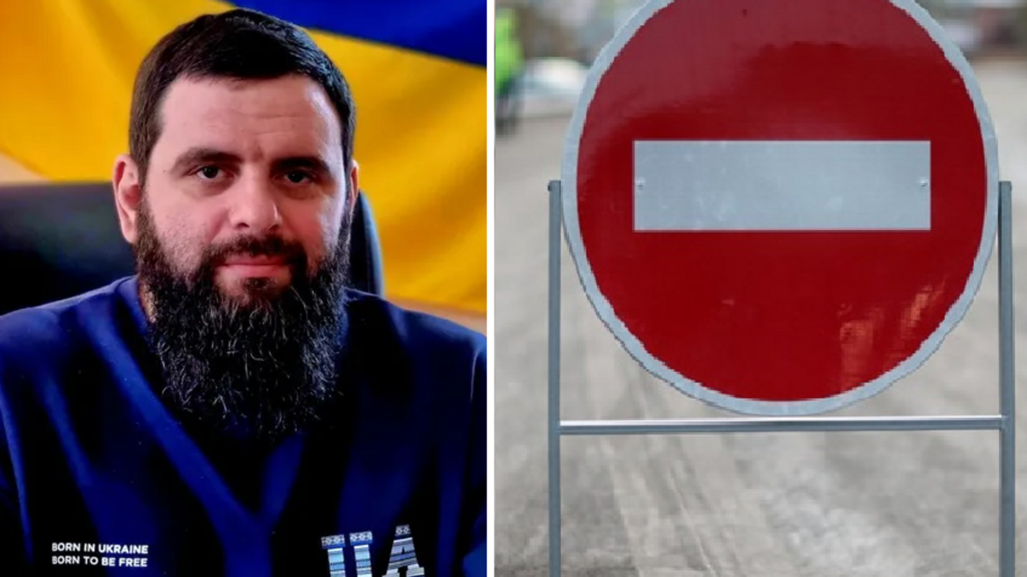 Таировский сельсовет