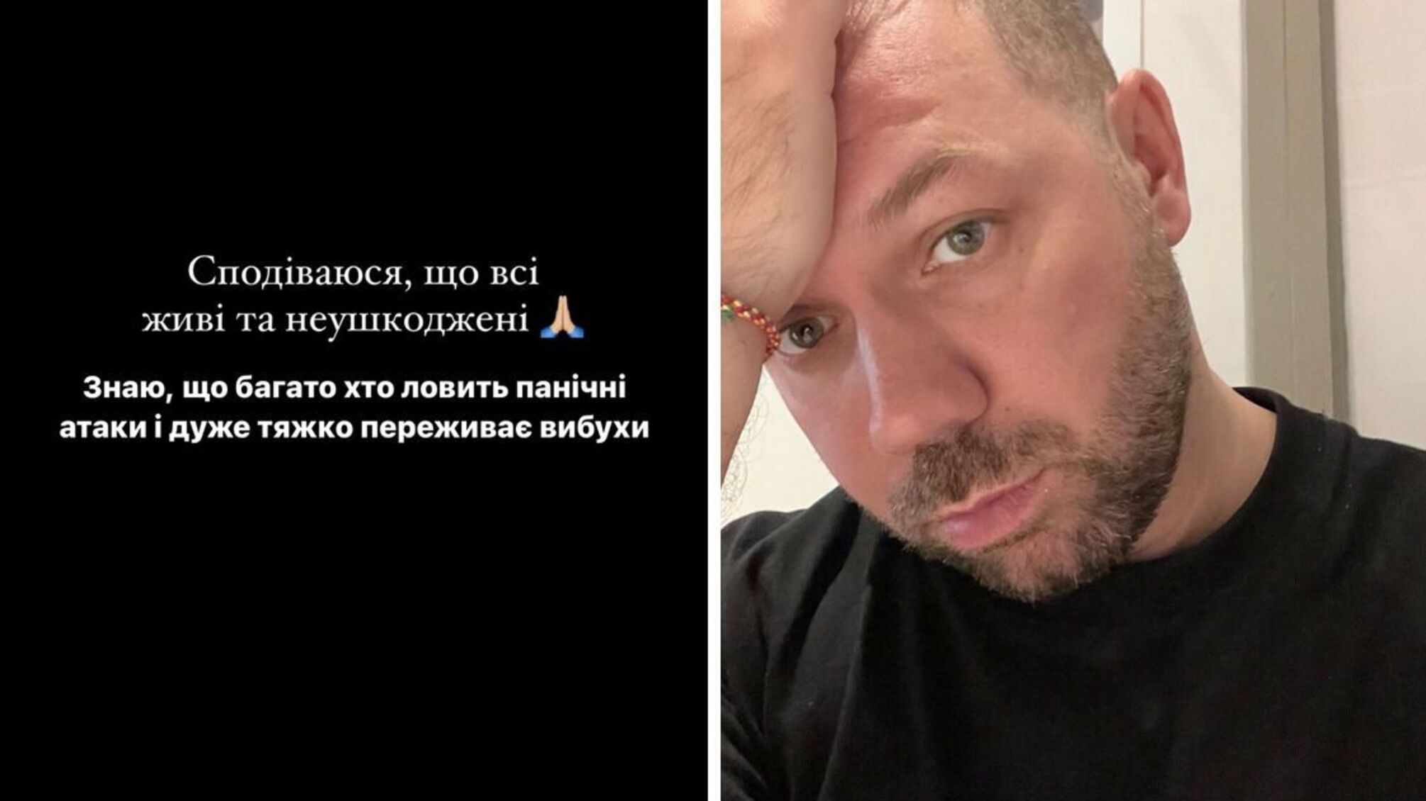 методи заспокоєння