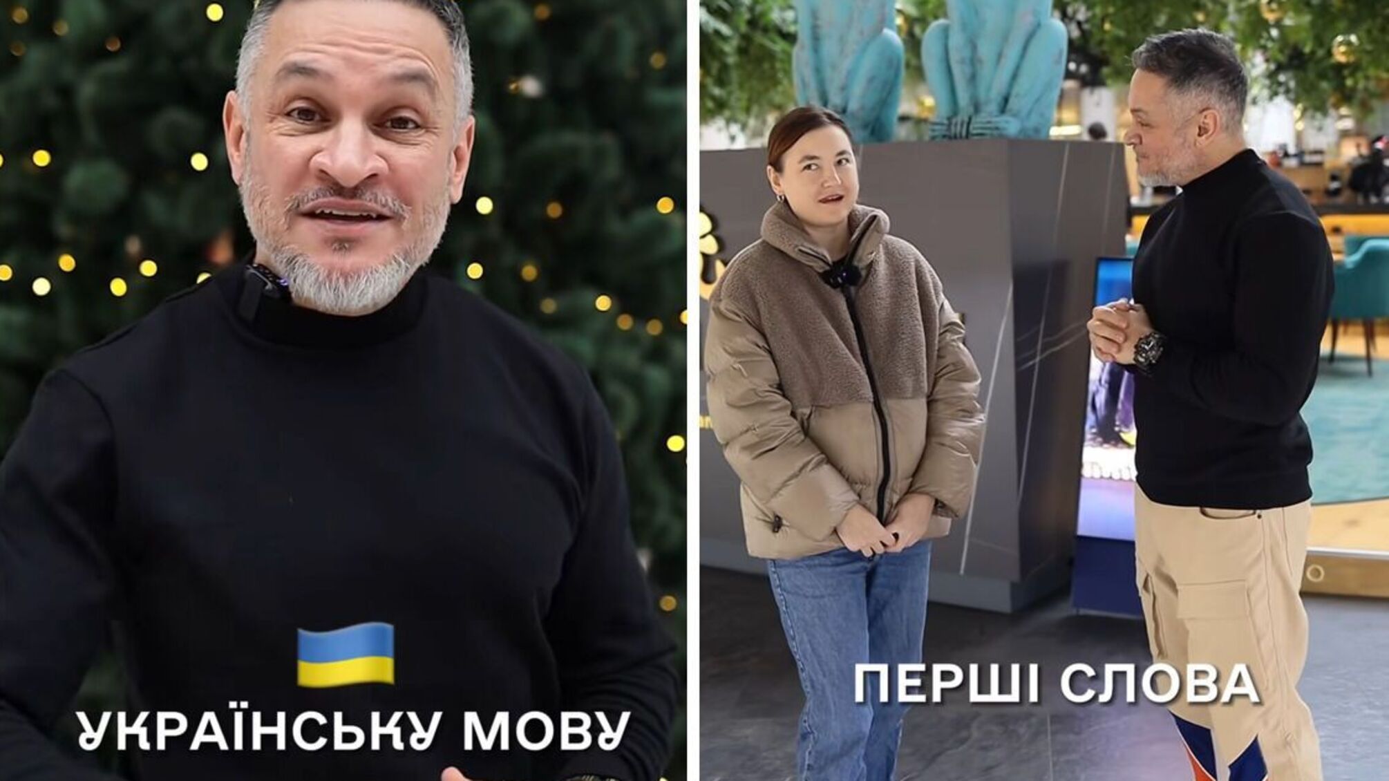 Спілкується з людьми у громадському місці: Ектор Хіменес-Браво показав, як вчить українську мову