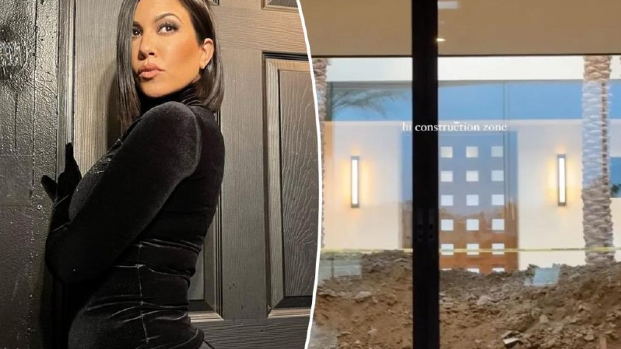 Кортні Кардашьян