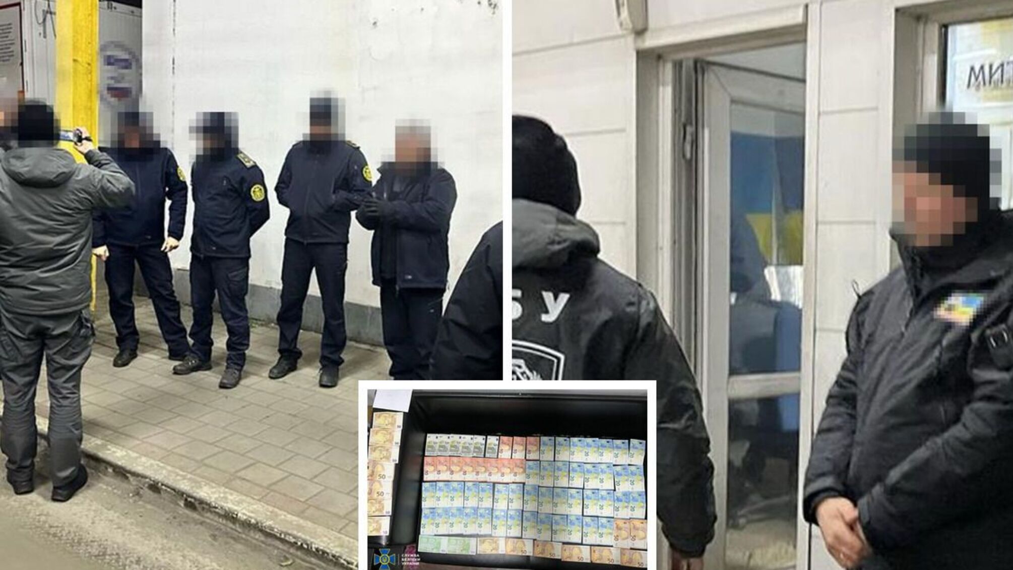 Масштабна корупційна схема на Закарпатській митниці