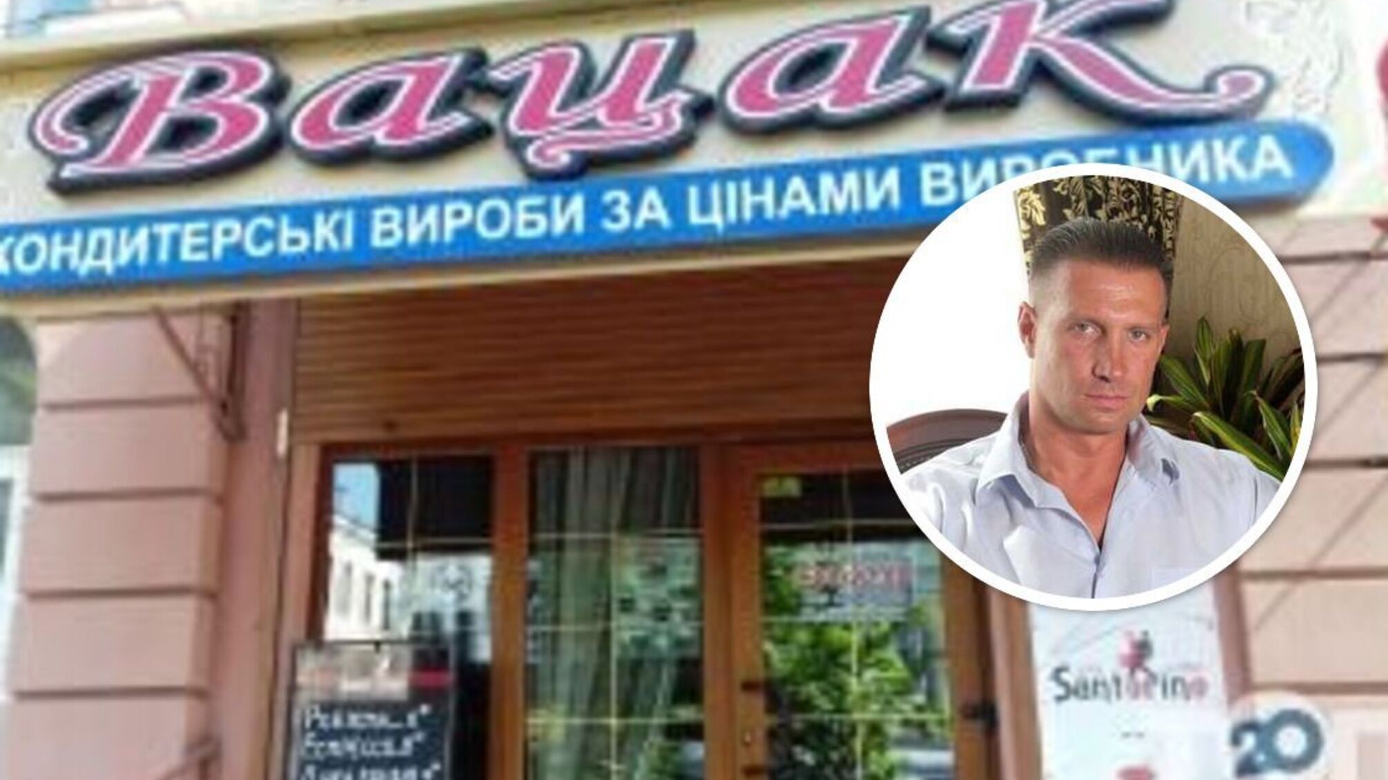 Кондитерскую империю Вацака обвинили в невыплате зарплат переселенцам – что известно (обновлено)