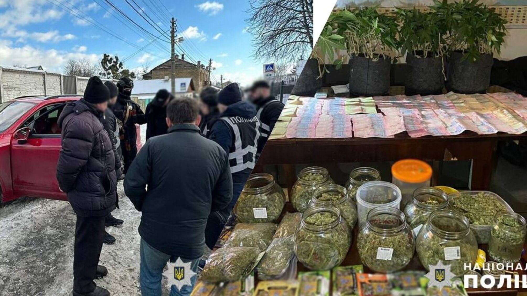 Поліція Києва перекрила міжнародний канал постачання кокаїну до столиці