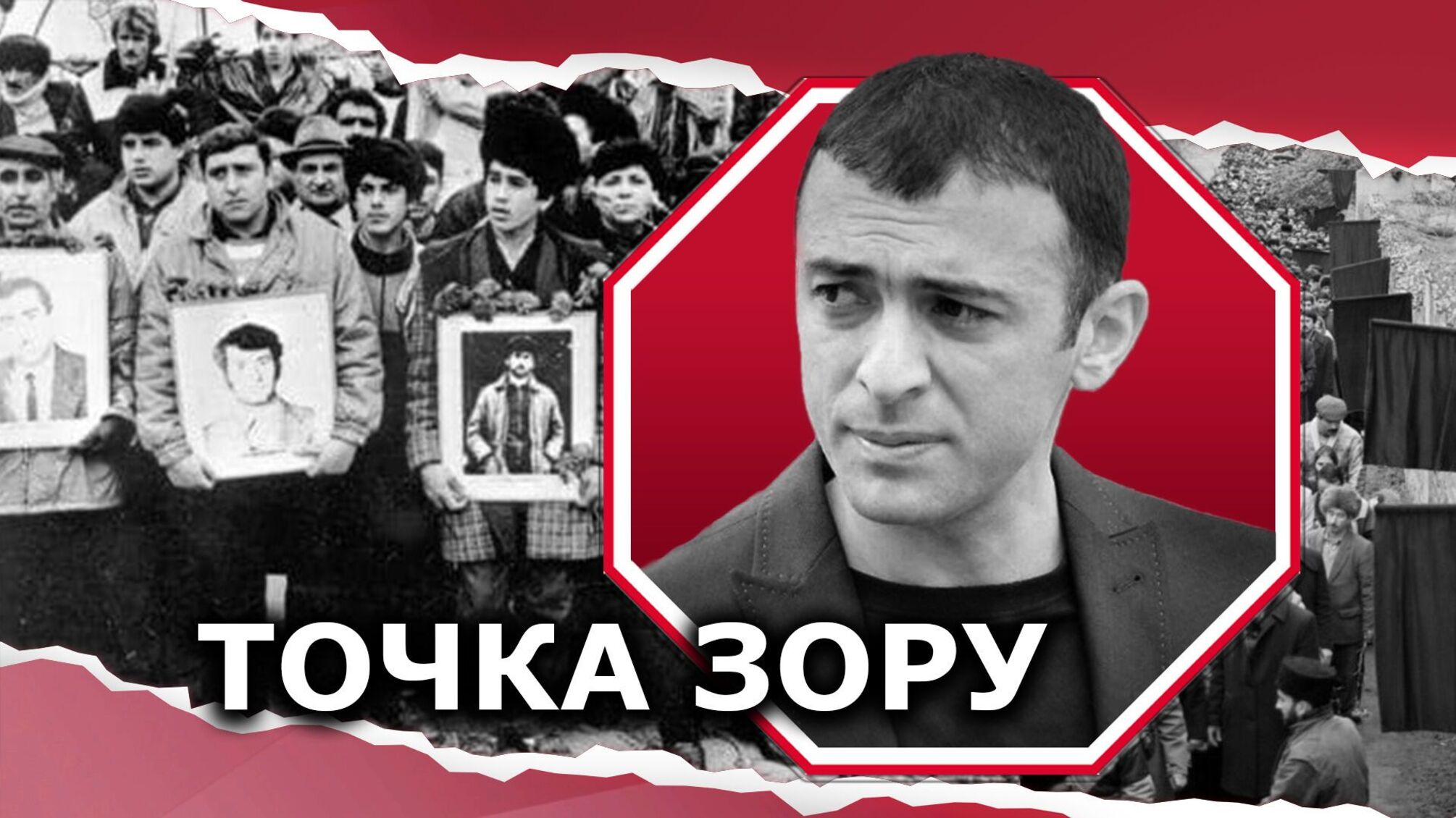 Азербайджан вспоминает павших героев – борцов за Независимость