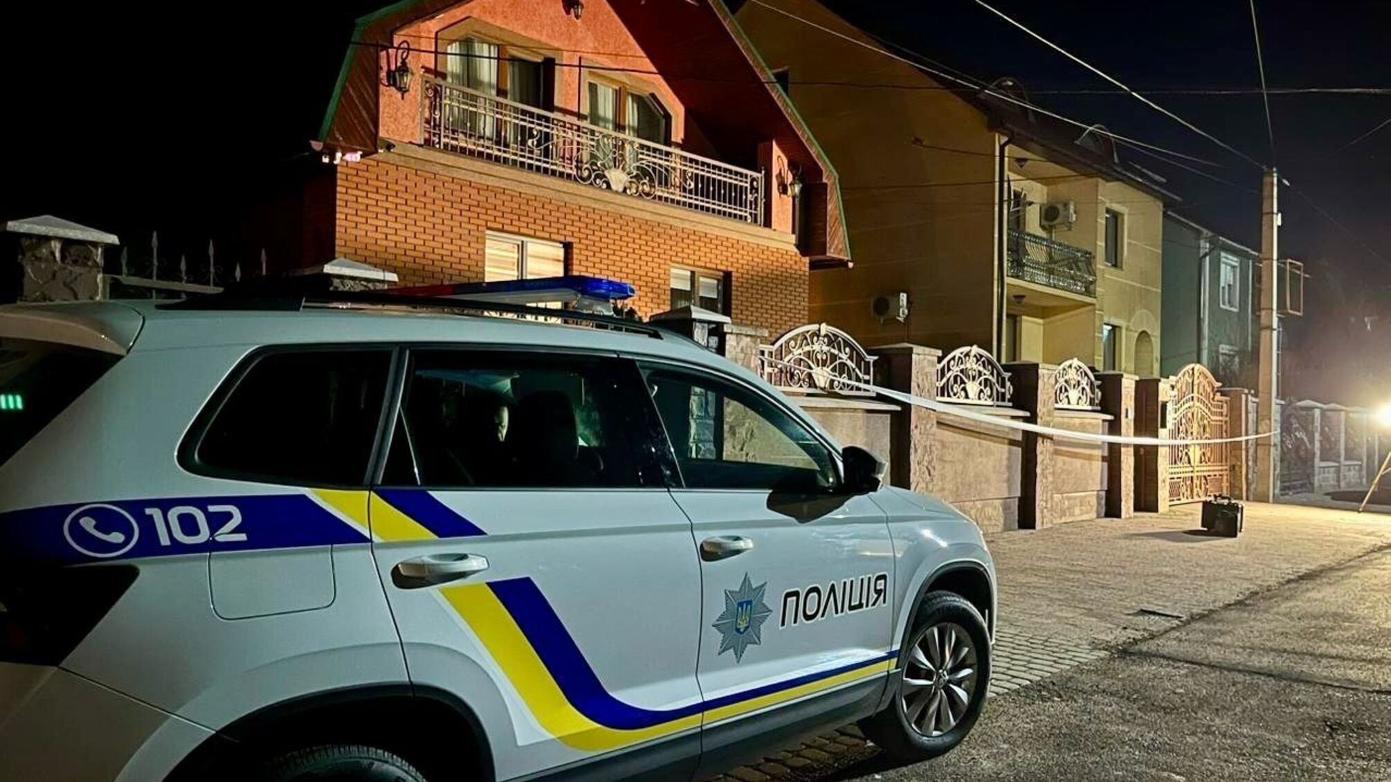 Следователи квалифицируют дело как умышленное повреждение чужого имущества, совершенное путем взрыва