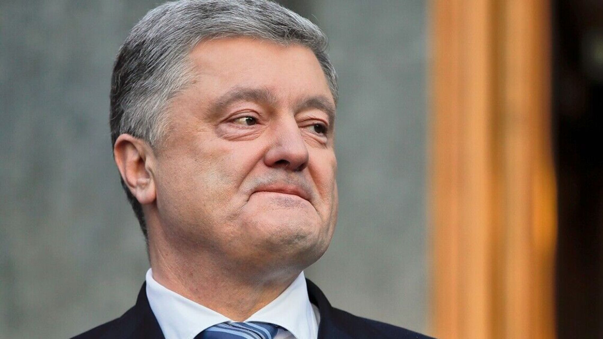 Колишній президент Порошенко отримав 60 мільйонів гривень
