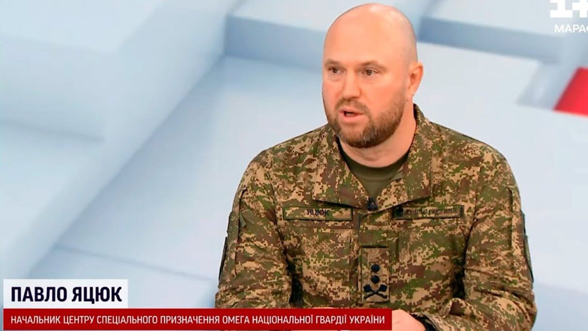 'За Україну не треба помирати. За Україну треба вбивати!', - Павло Яцюк