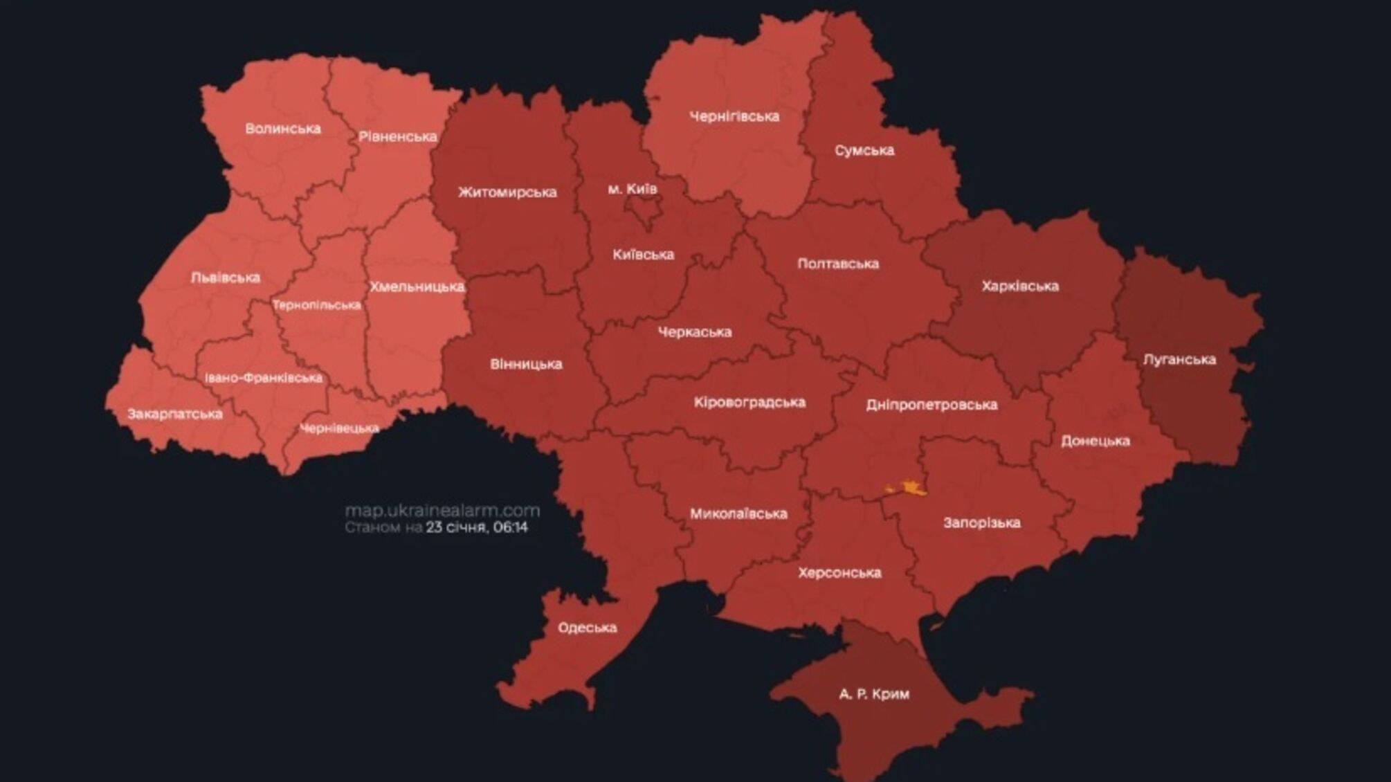 ЗСУ попереджають про ракетну небезпеку для України