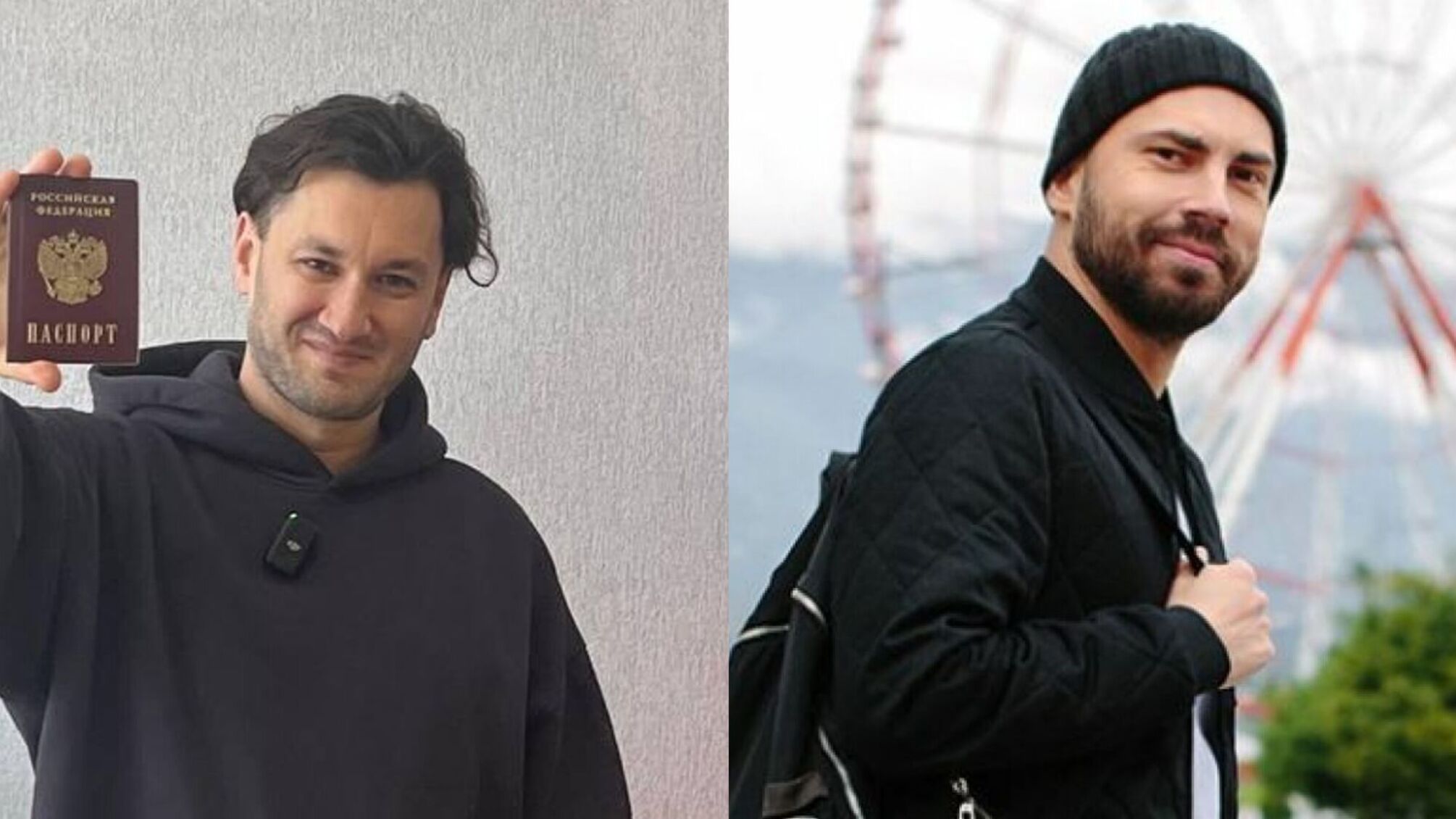 Бедняков отреагировал на новое гражданство Бардаша