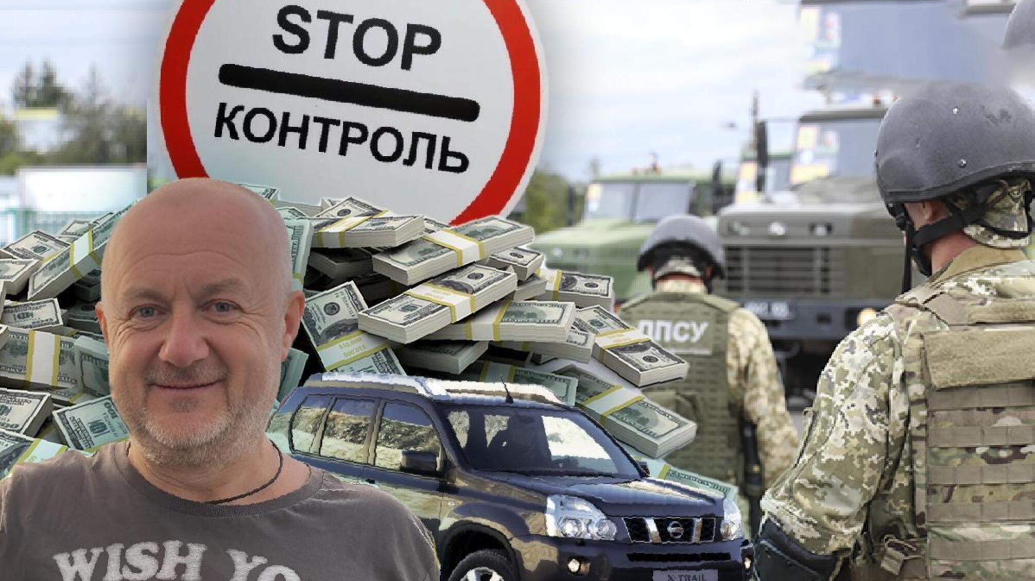 Деятельностью 'благотворительного фонда' с Волыни заинтересовались правоохранители: что известно