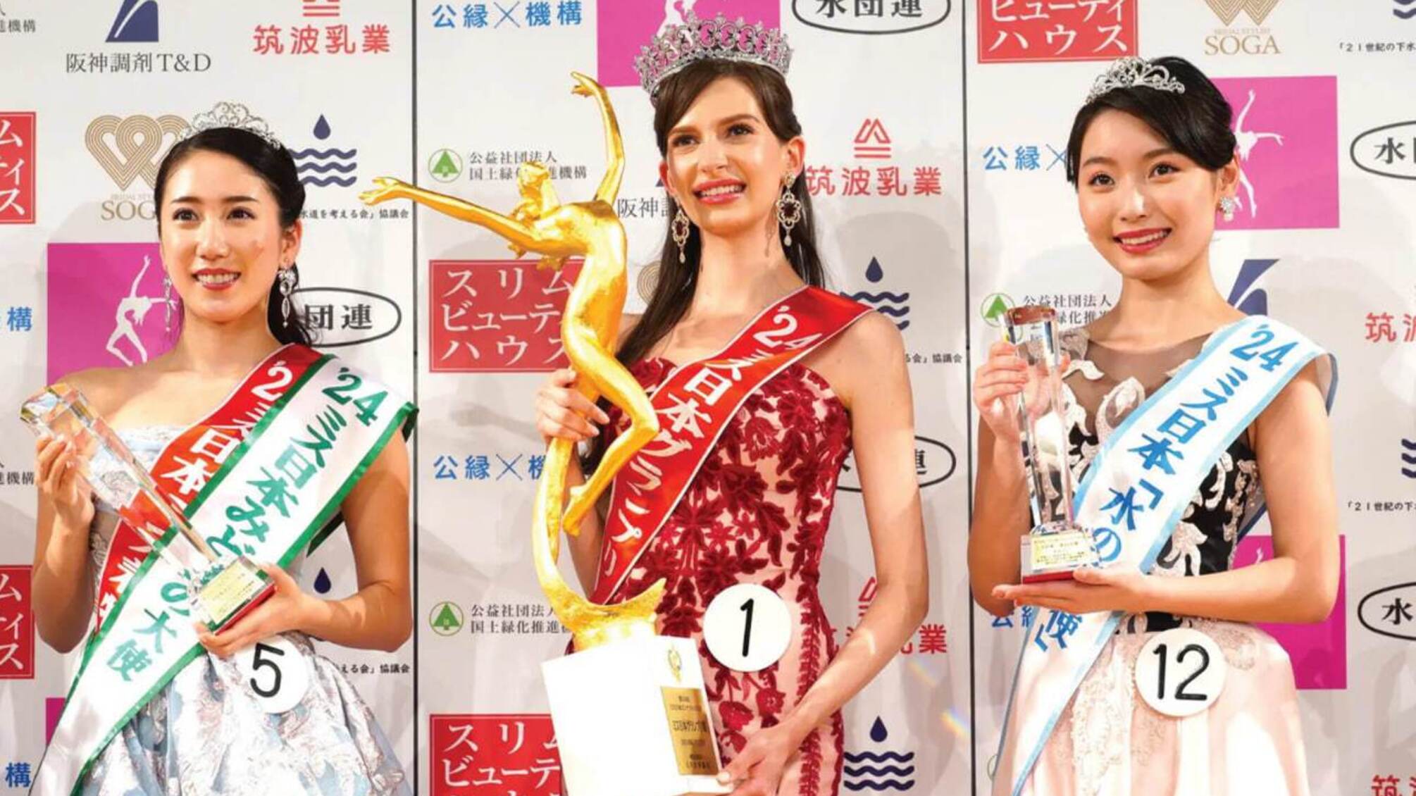 'Міс Японія' переможниця українка