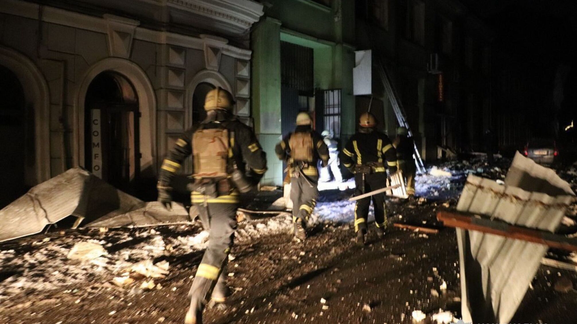 Третий раз за сутки: оккупанты снова ударили ракетами по Харькову, 9 пострадавших
