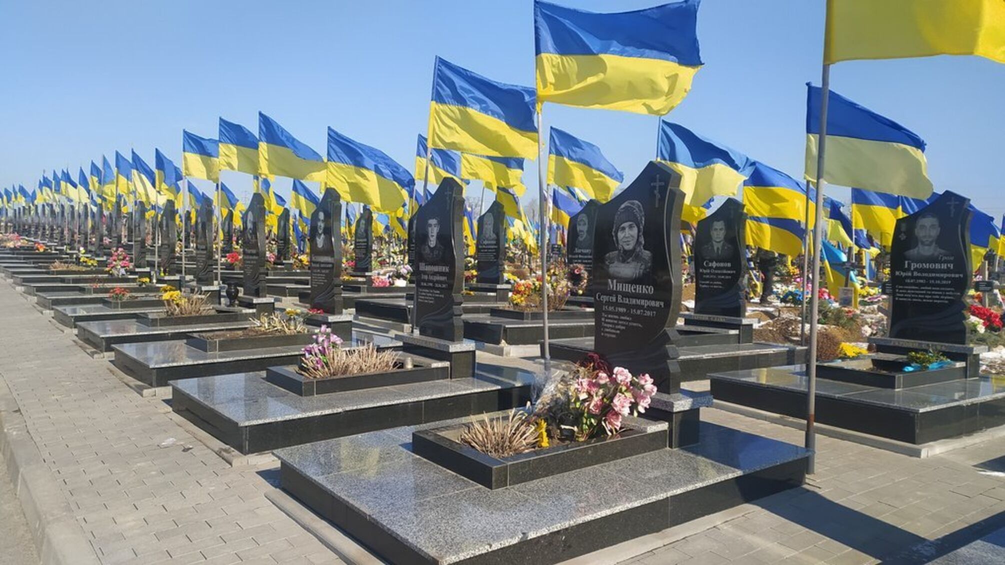 'Намного меньше 100 тысяч': Арахамия предложил Зеленскому рассекретить потери Украины на войне