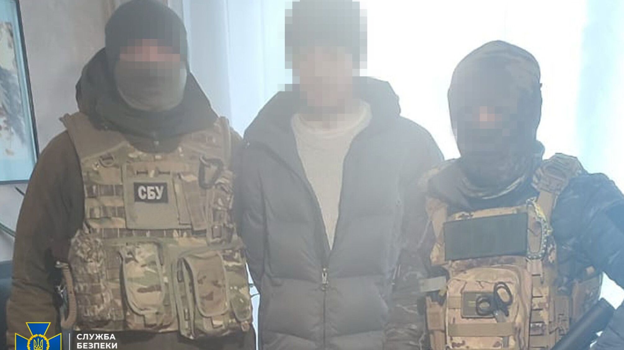На Донеччині СБУ затримала шпигуна, який готував авіаудари по позиція ЗСУ