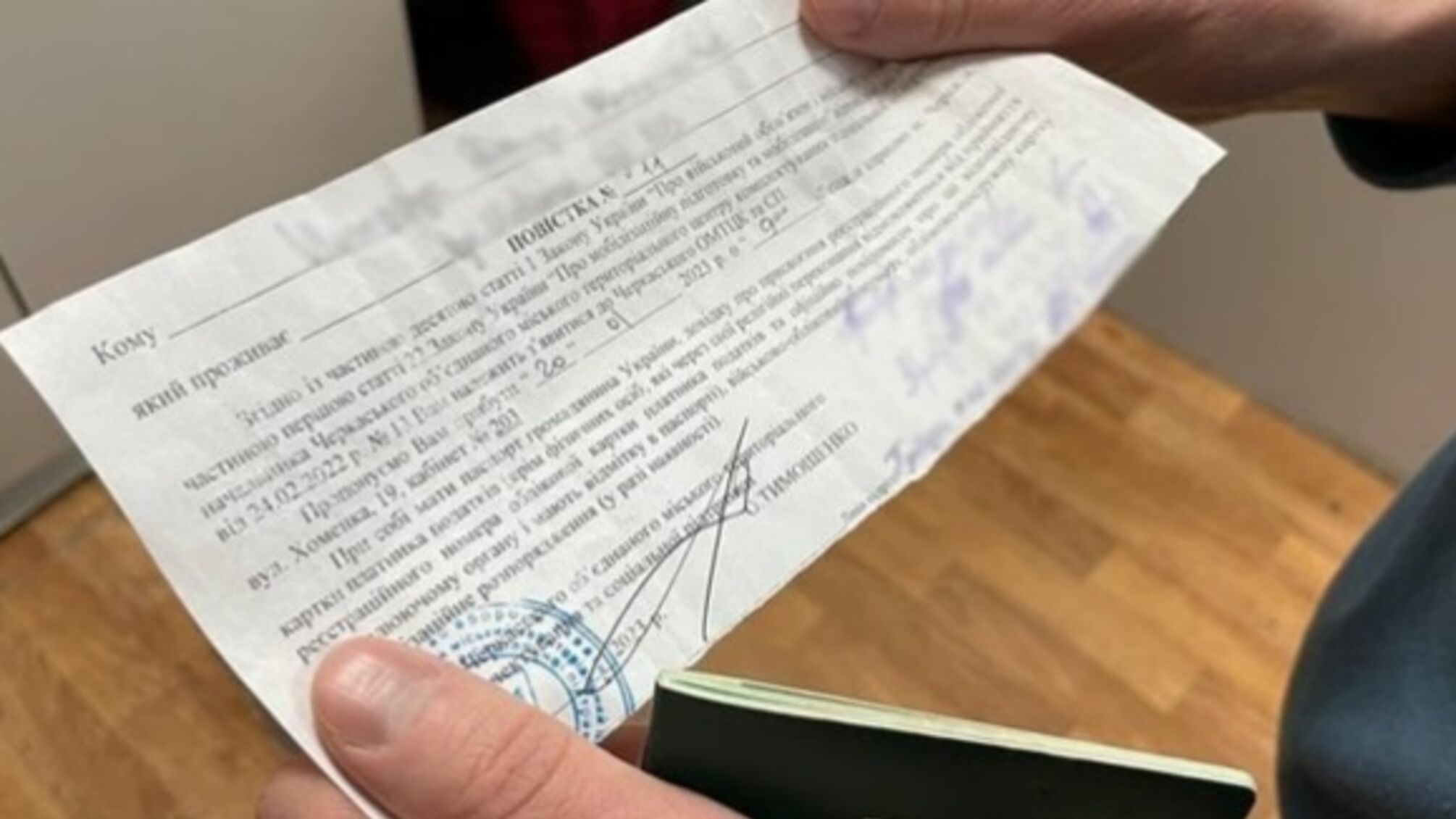 Повестки будут присылать в электронный кабинет призывника