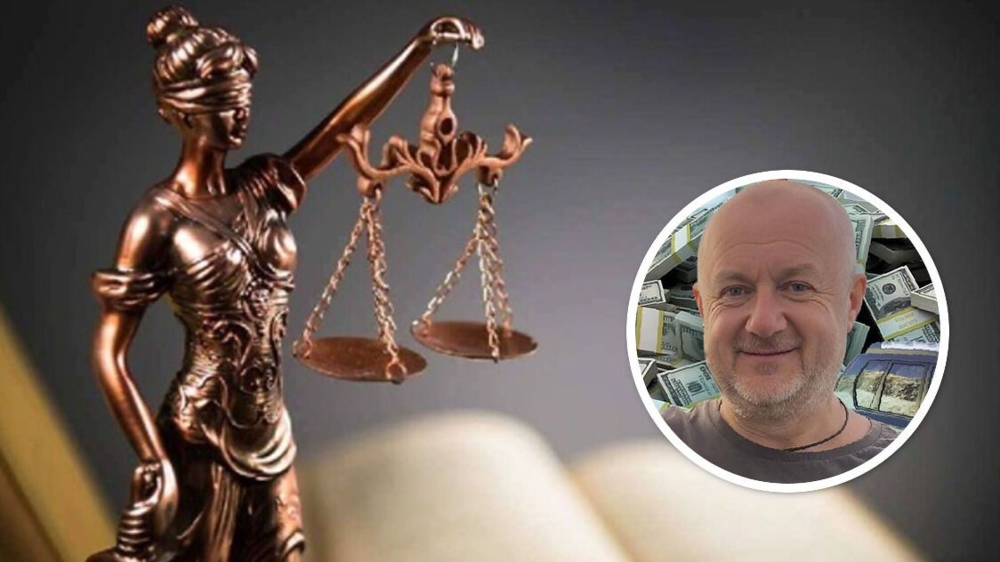 На Львівщині суд почав розгляд справи фонду Бродовського