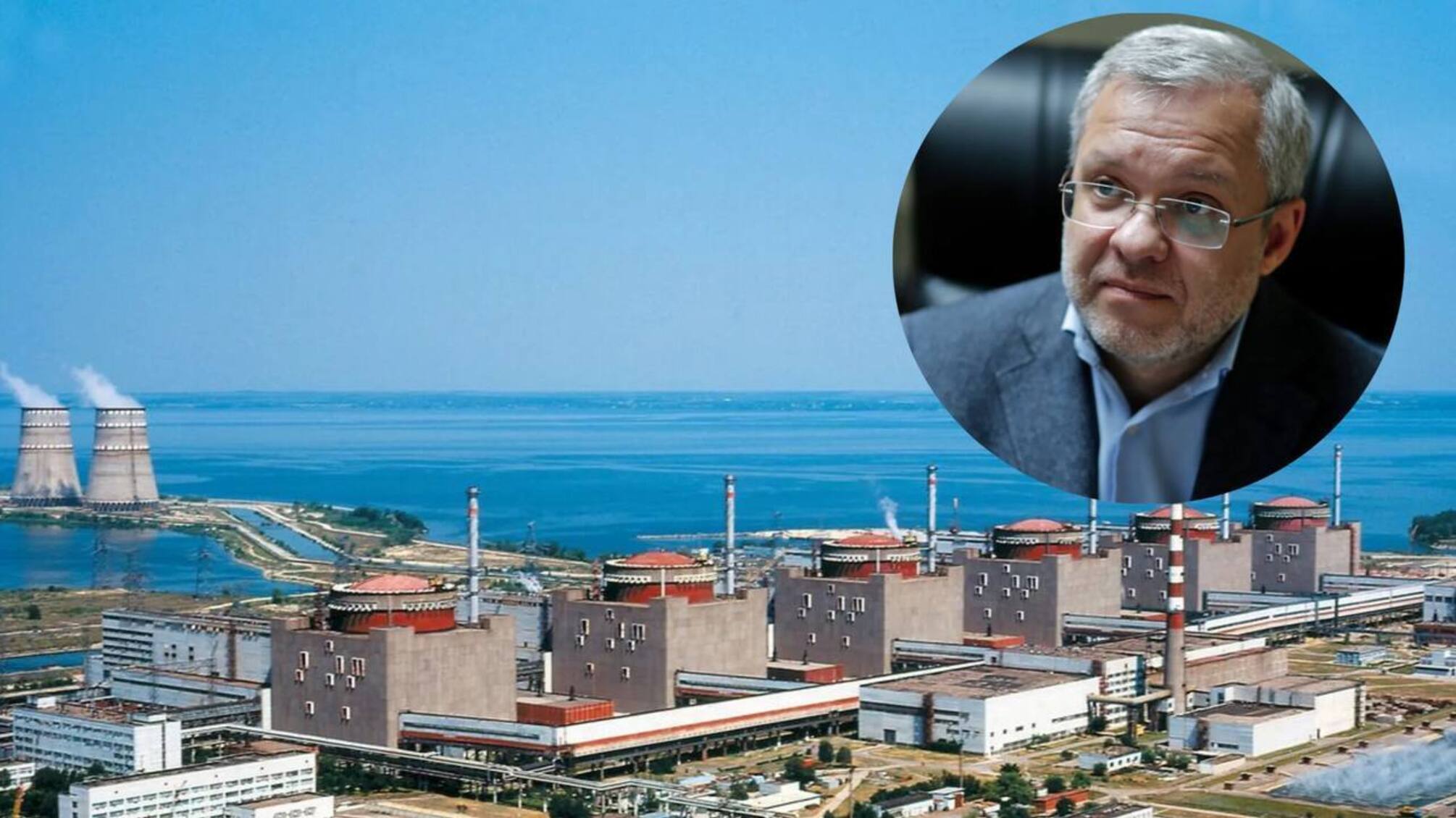 Галущенко розповів про ситуацію на ЗАЄС