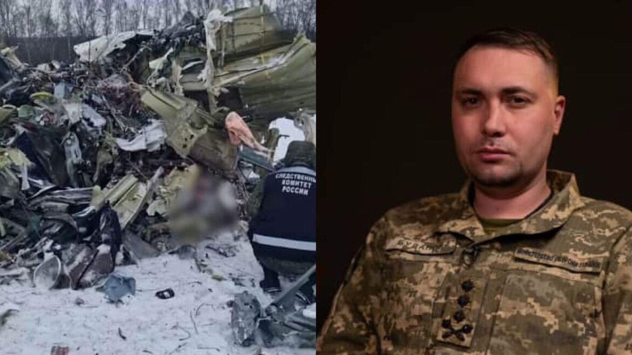 Россия не предоставляет доказательств присутствия украинских военнопленных на борту сбитого Ил-76