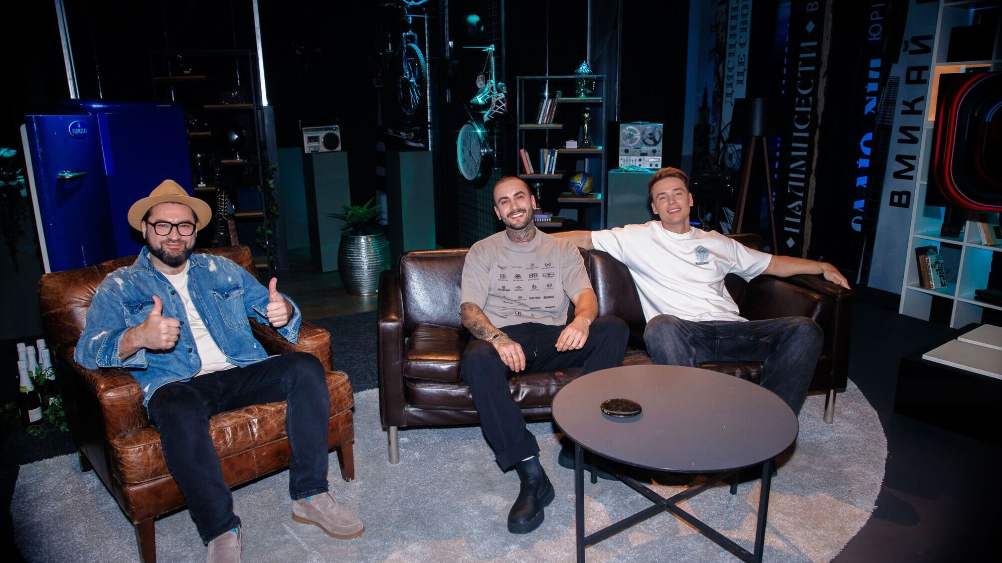 Ведущий Евгений Фешак об отношениях