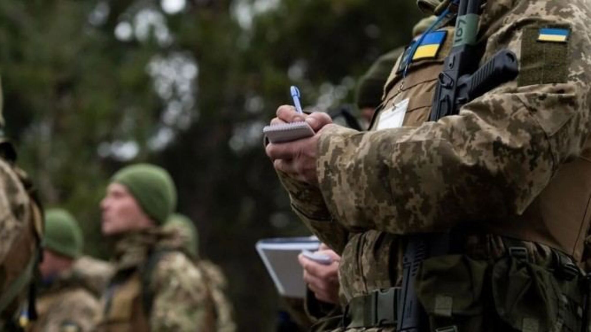 У Раді розробляють нову концепцію бронювання працівників