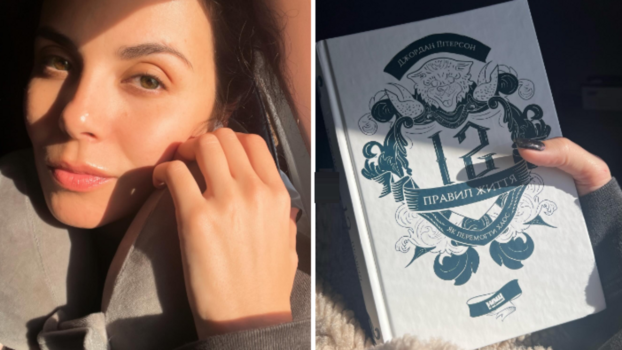 Настя Каменських