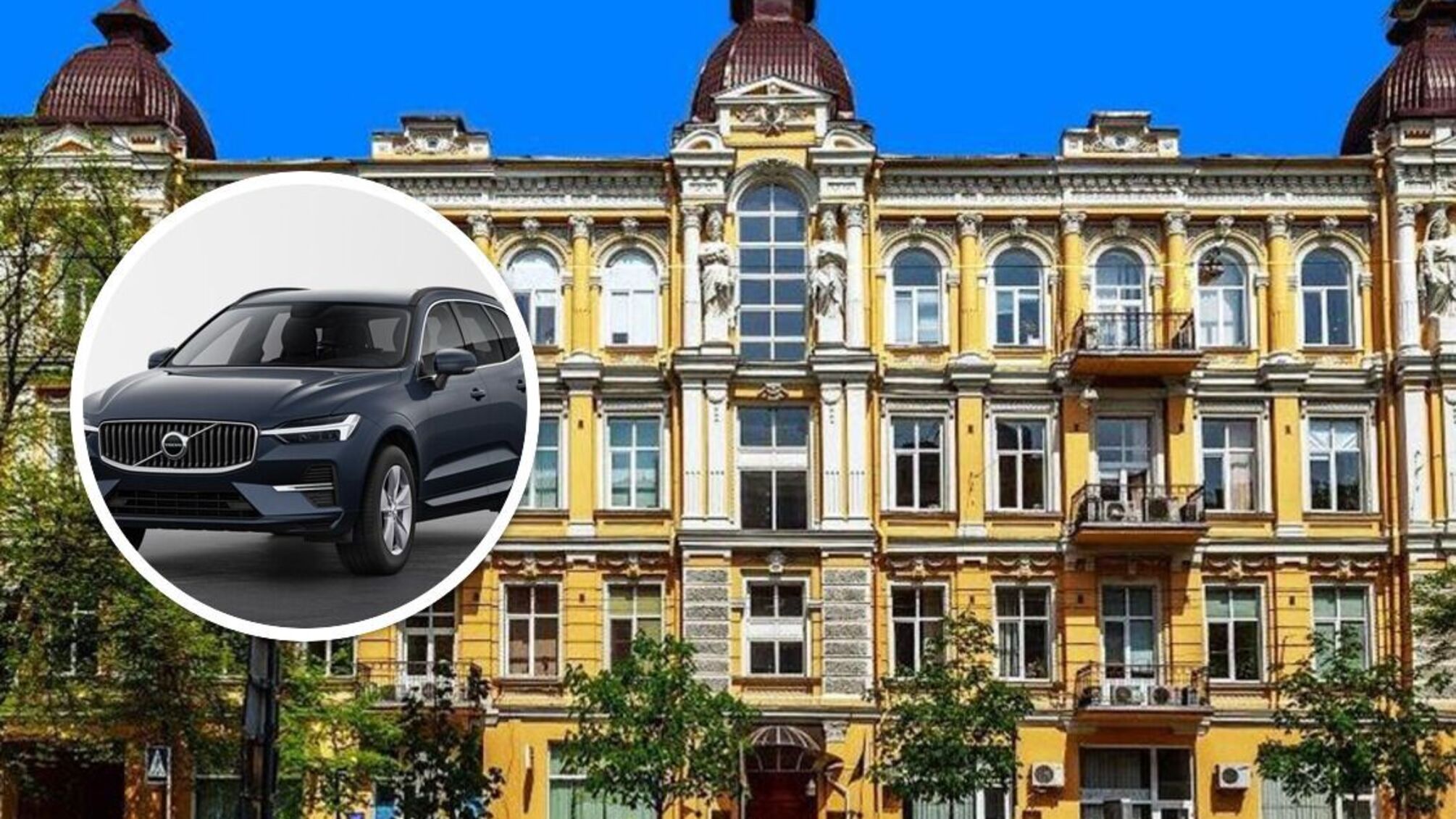 Судья столичного Хозсуда Трофименко во время войны приобрела элитный автомобиль за почти 2,5 млн – что известно
