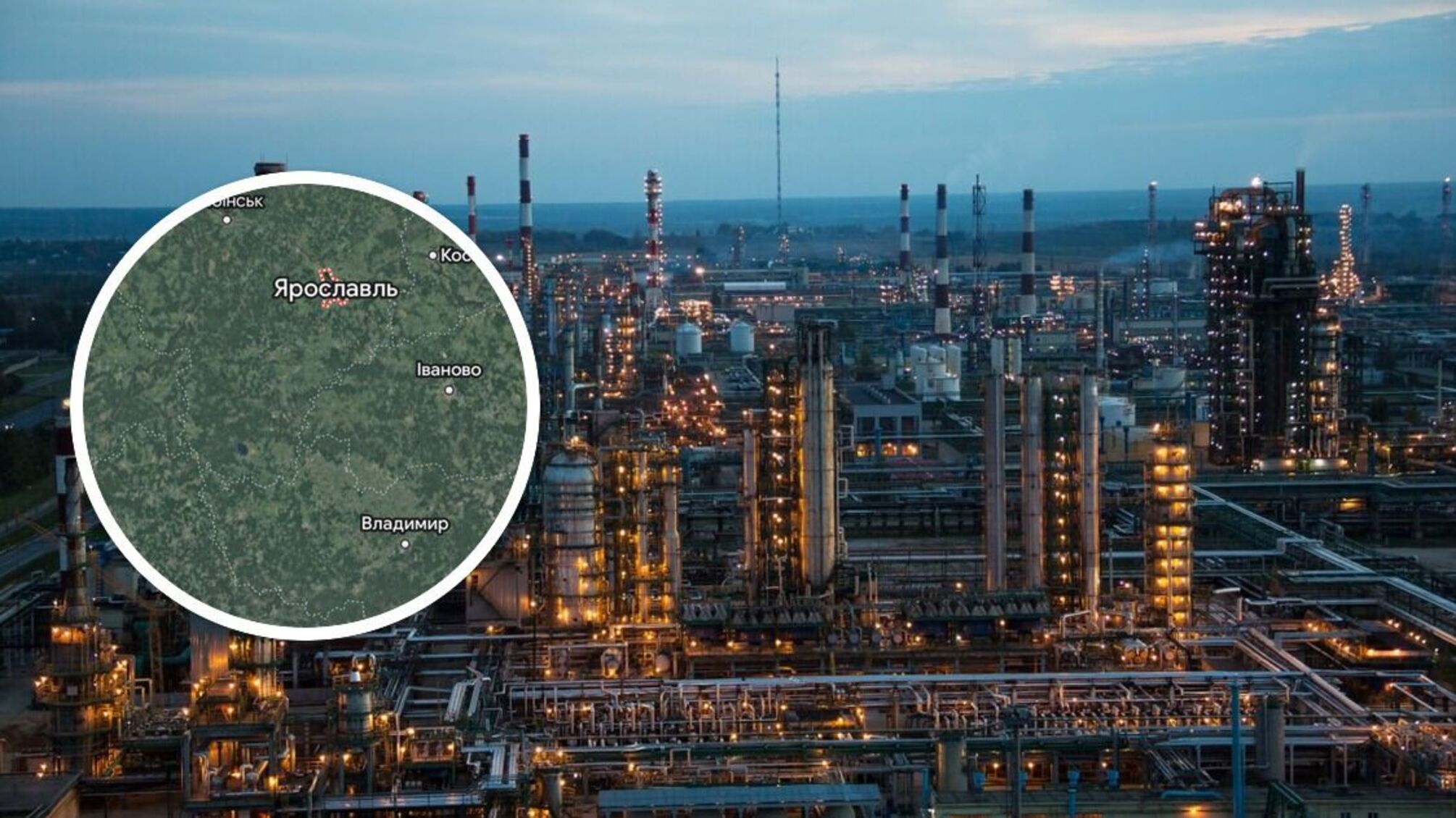 БпЛА атаковал нефтеперерабатывающий завод 'Славнефть-ЯНОС', что в Ярославле