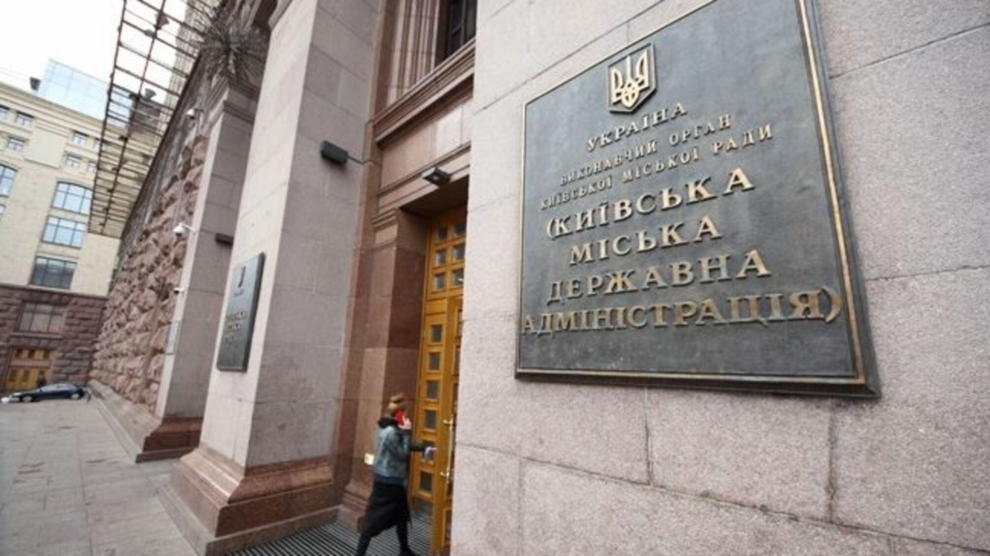 КМДА уклала угоди на закупівлю води та квіток