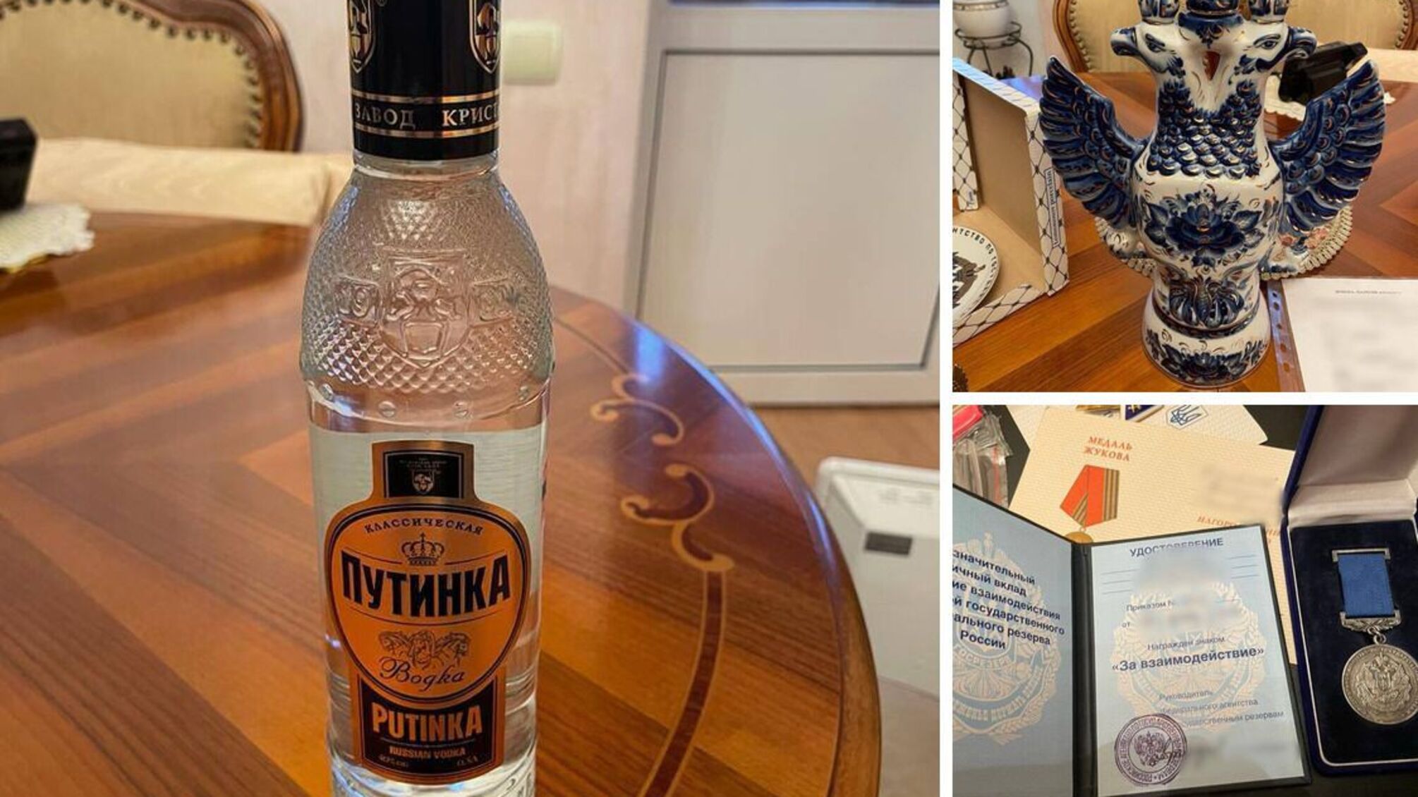 Водка «путинка», двуглавый орел в интерьере и государственные награды от России.