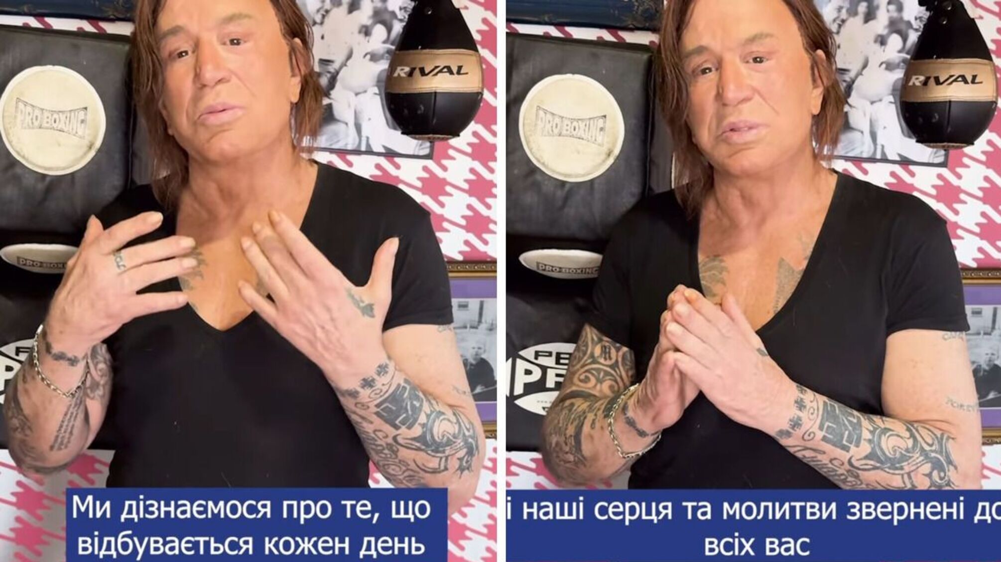 ктор Мікі Рурк збір