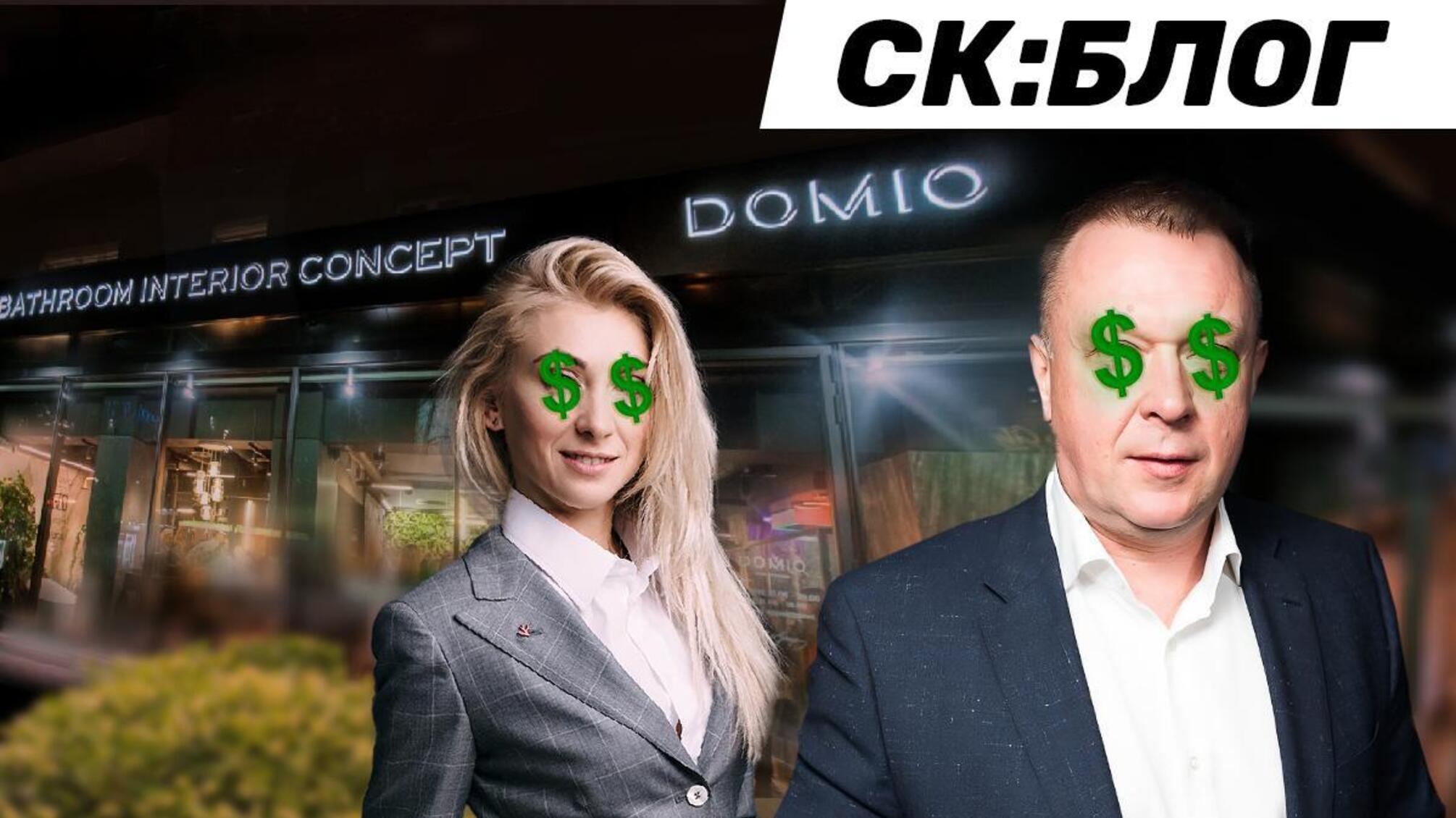Владельца элитного бутика в Киеве Вадима Чемера подозревают в обогащении на гумдопомощи