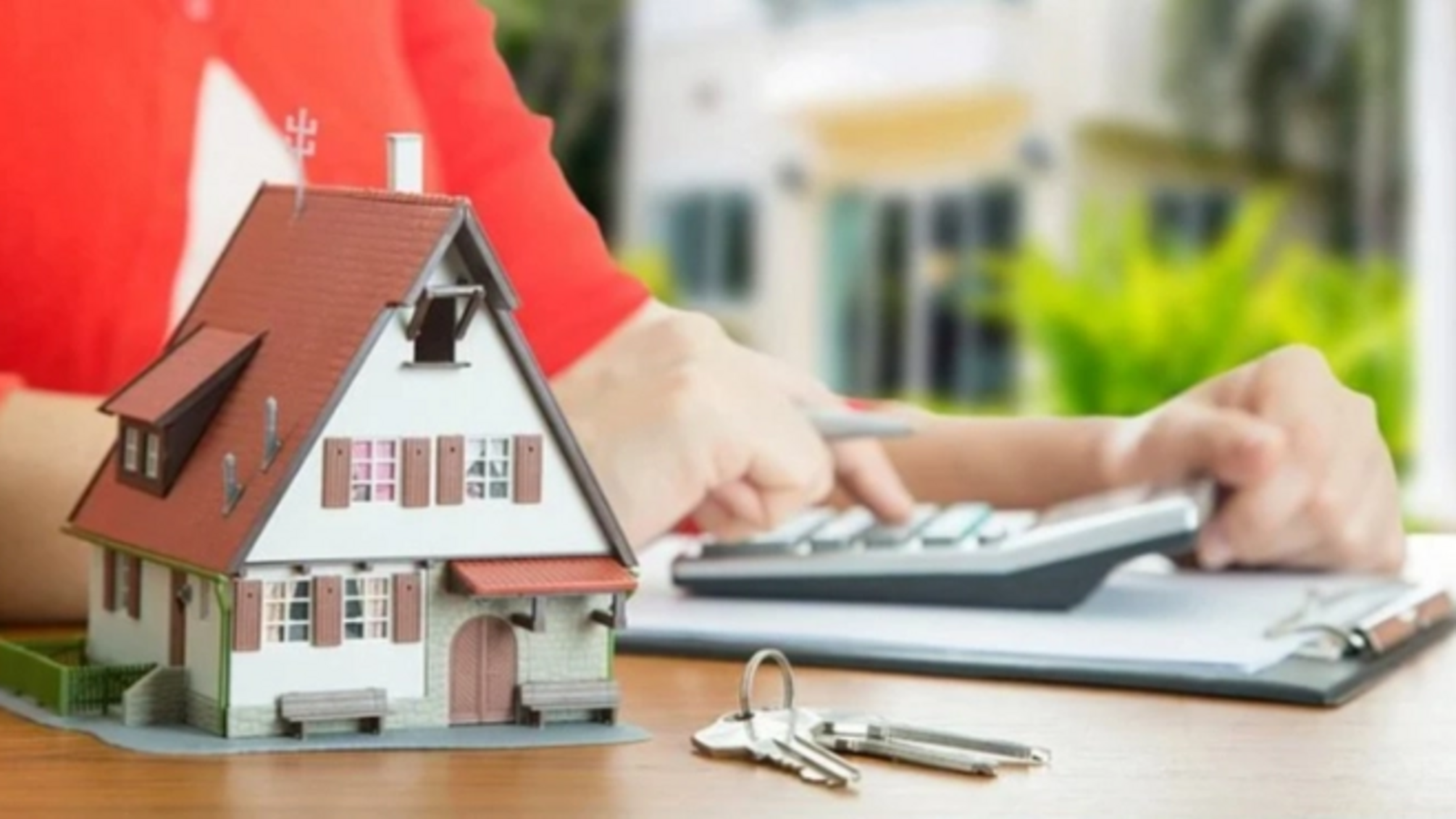 Придбання нерохомості