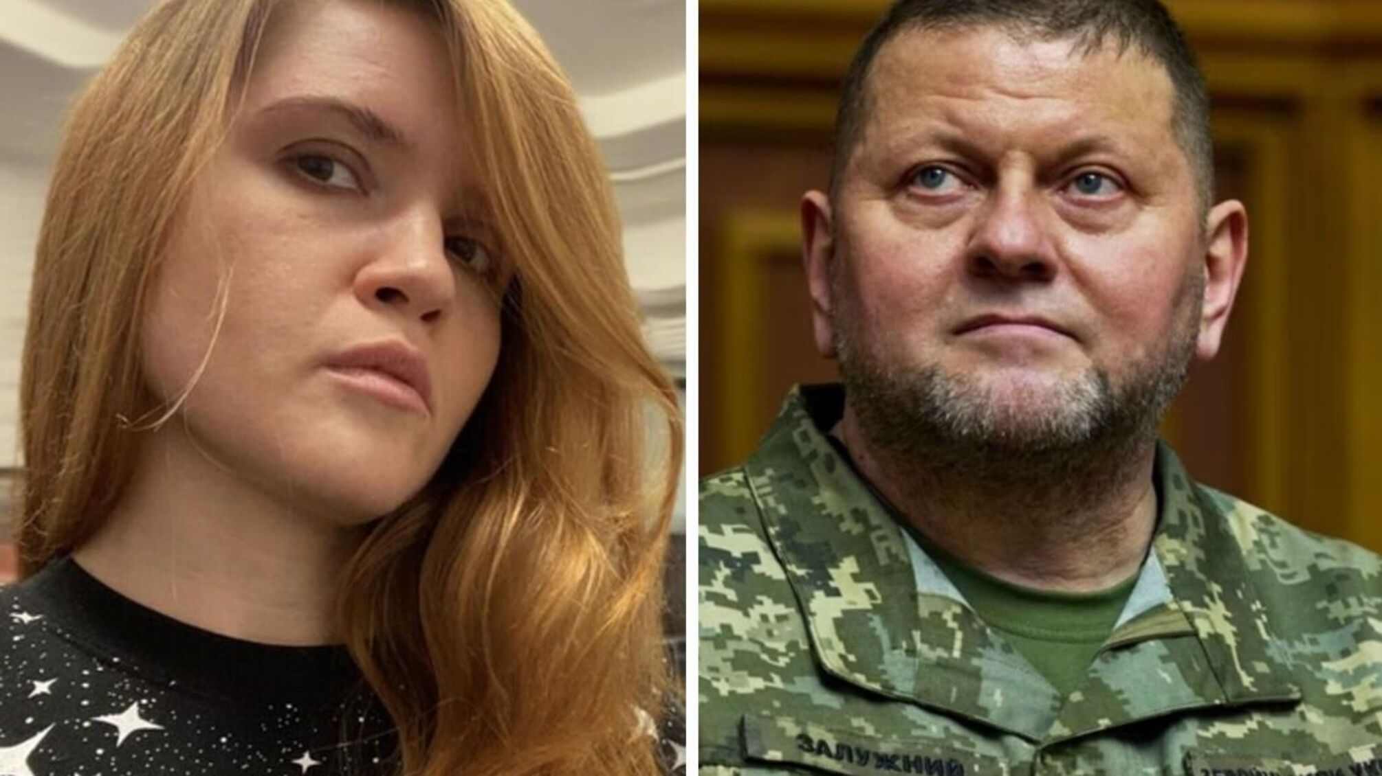 Нардепка Безугла звинуватила Залужного в алкогольних ексцесах та шантажі