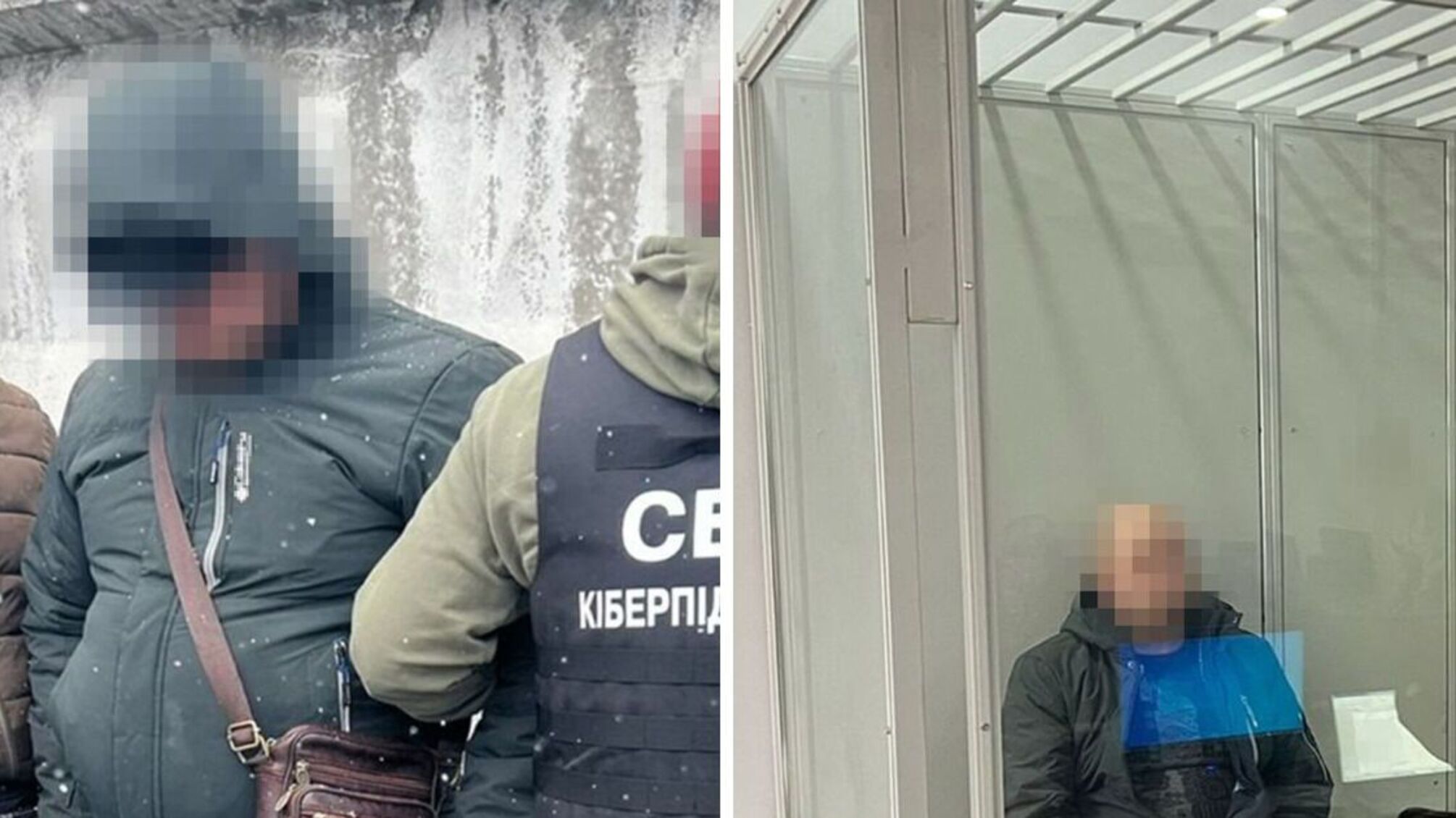 'Зливав' локації Третьої штурмової: у Києві СБУ затримала агента ФСБ