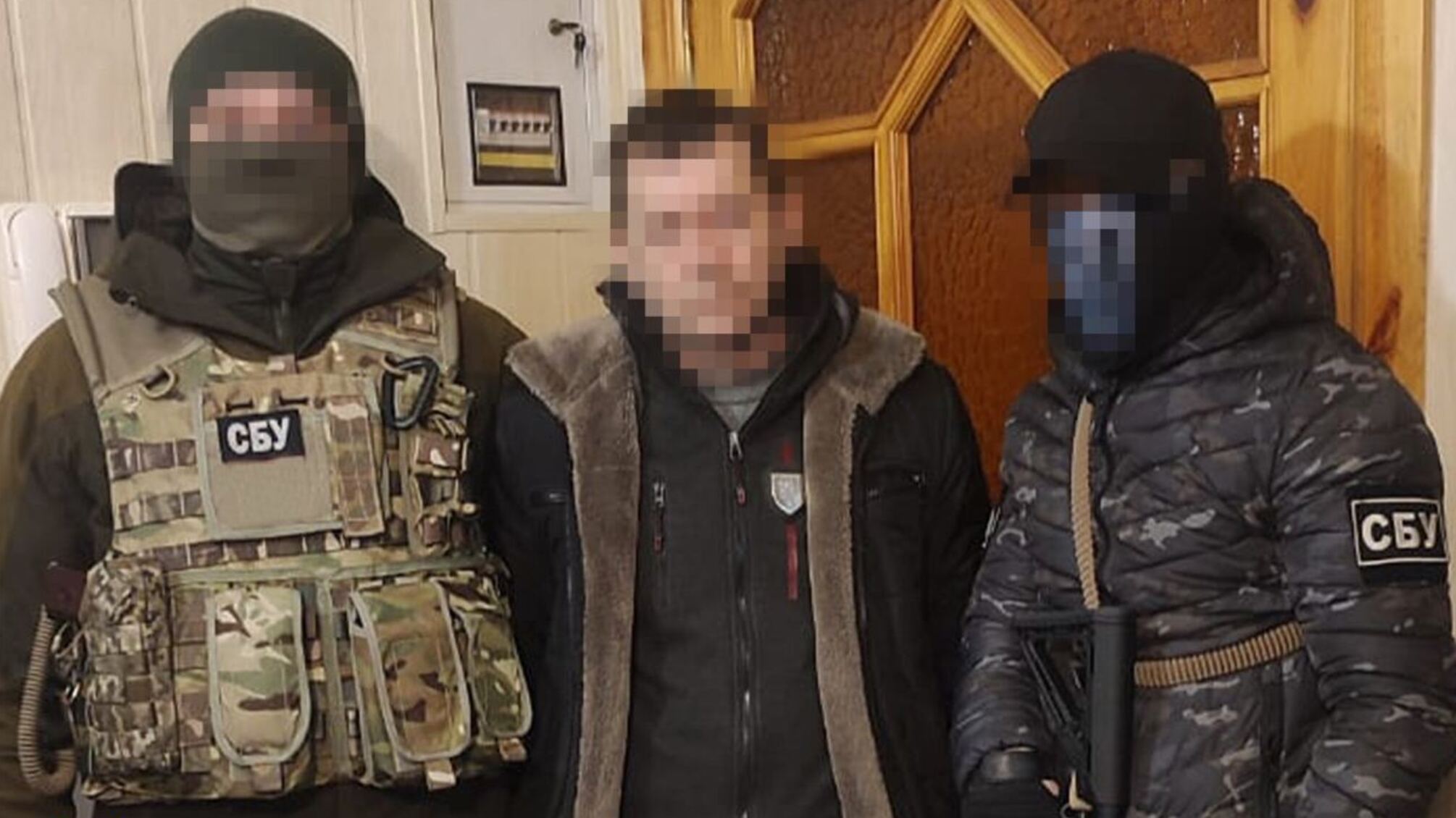 СБУ затримали зрадника з Дніпра