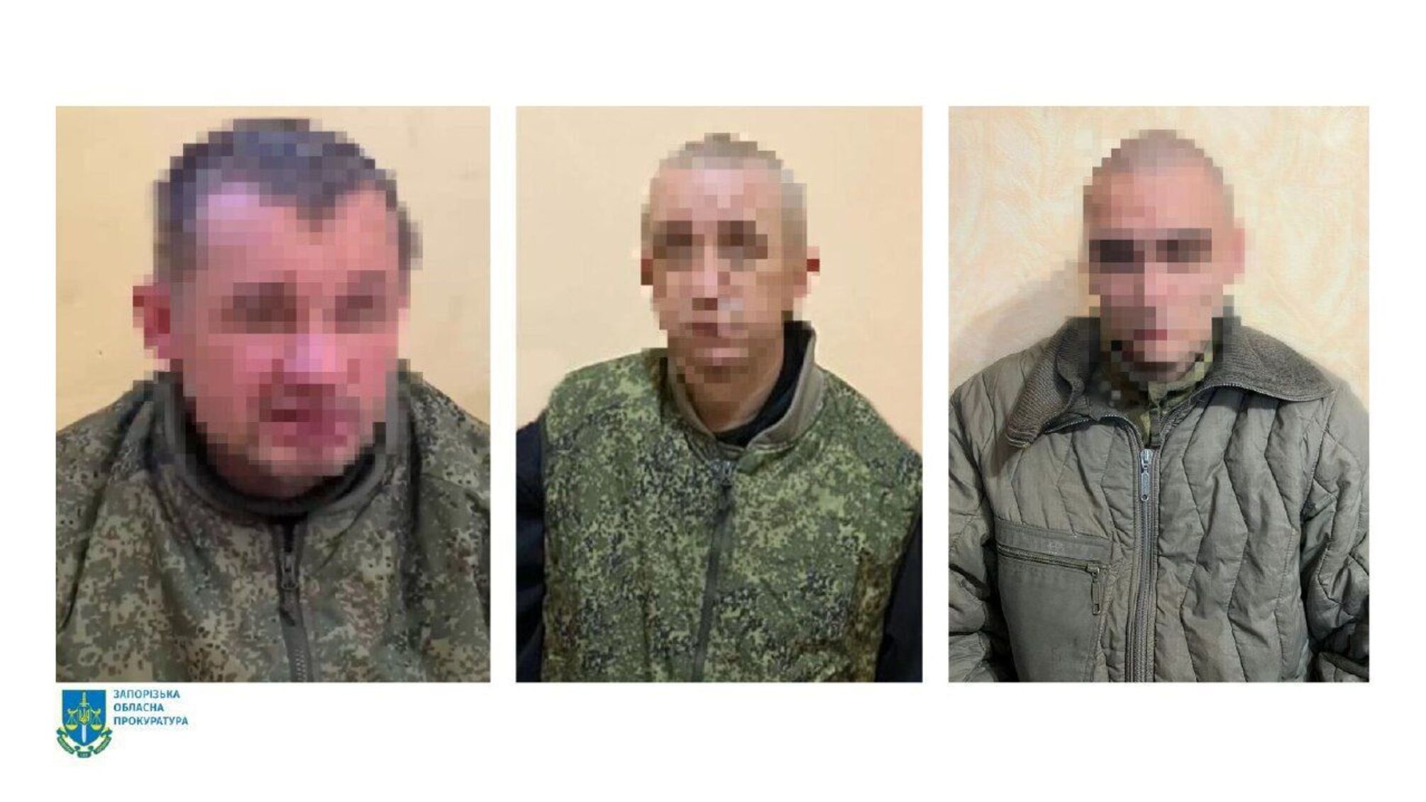 Сообщено о подозрении трем боевикам, взятым в плен украинские защитники