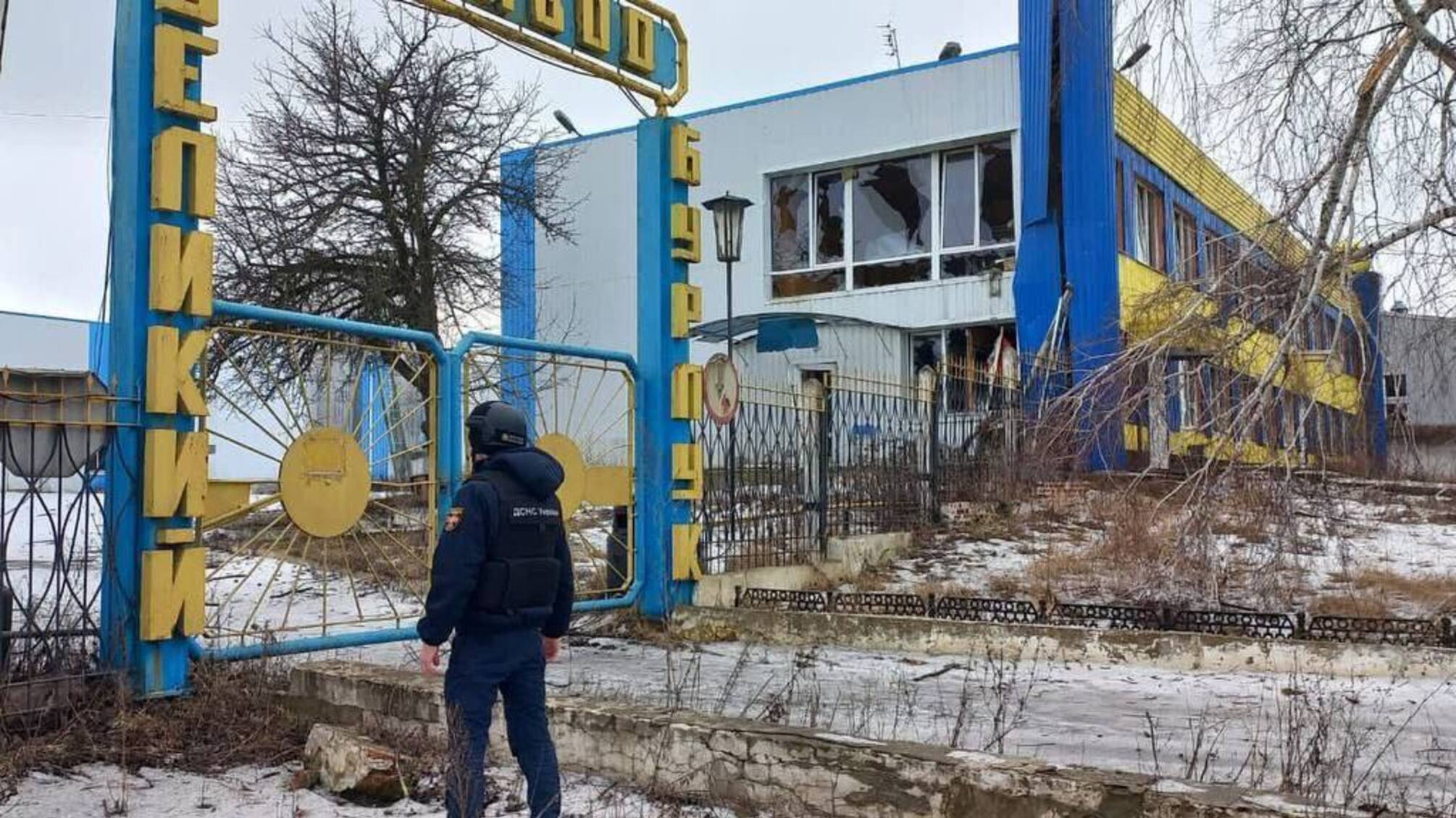 Харьковщина под обстрелами: 15 населенных пунктов пострадали в результате артиллерийских атак