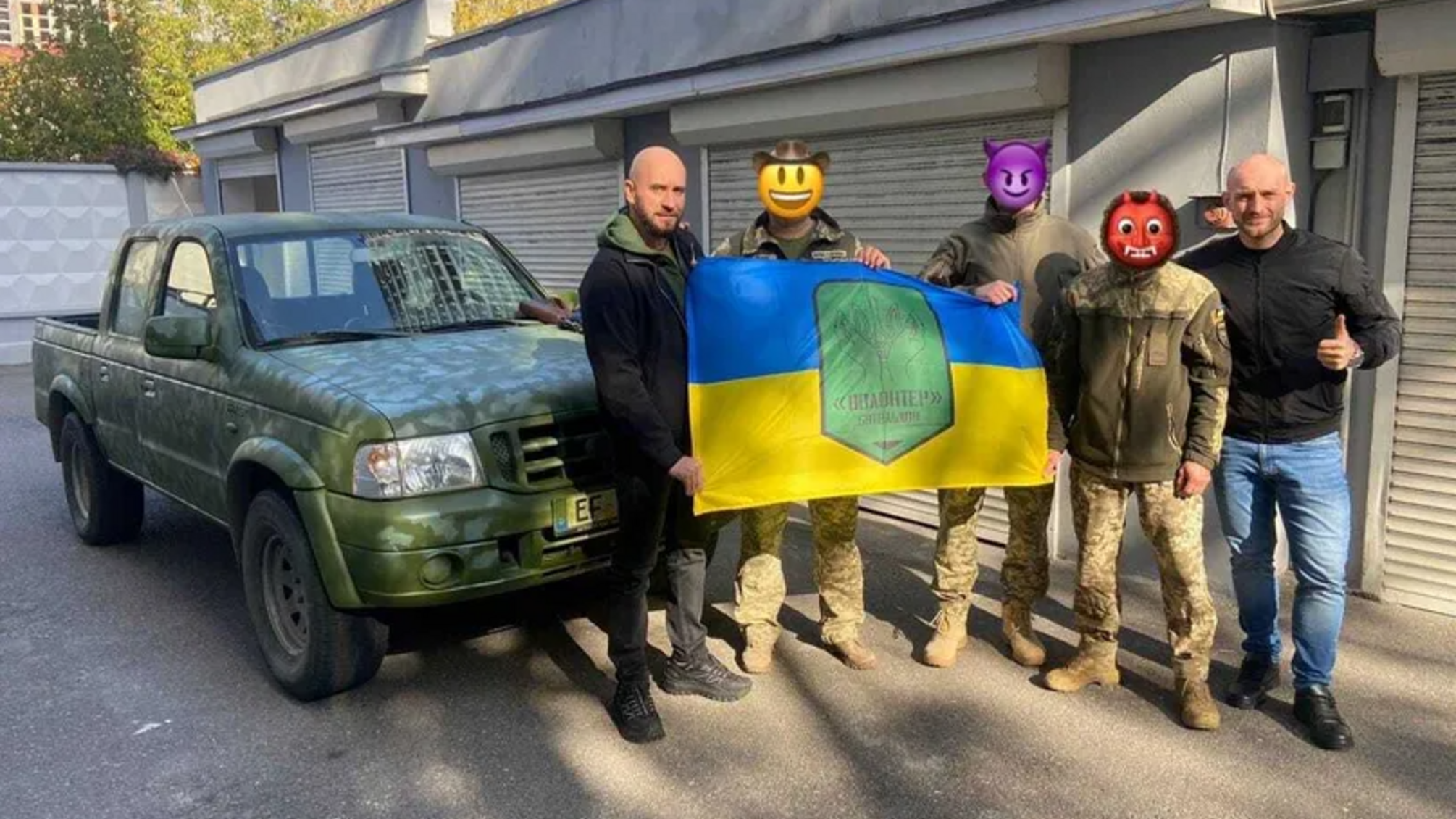 БФ 'Батальйон Волонтер' передав пікап для військових