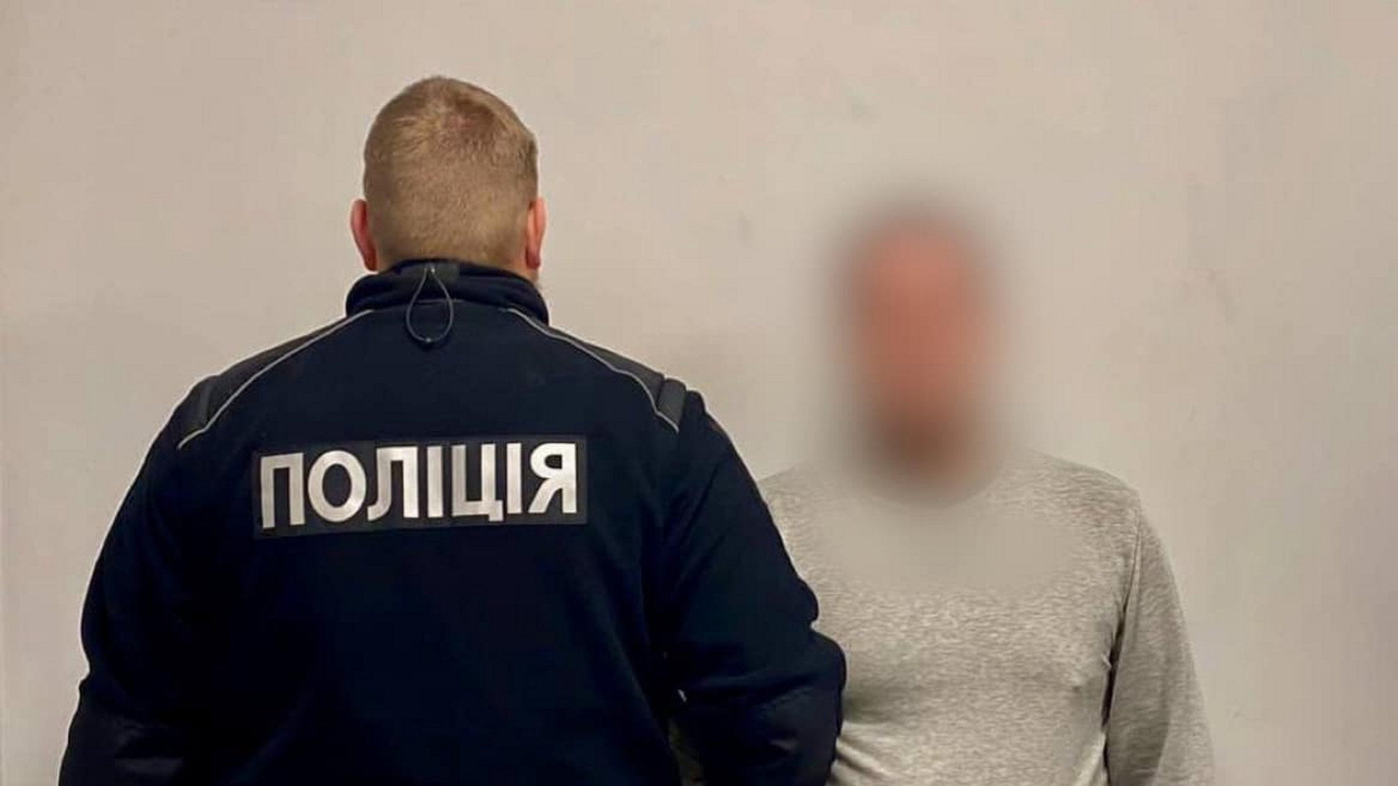 Привласнив карту загиблого члену екіпажу в авіатрощі у Броварах: поліція викрила зловмисника