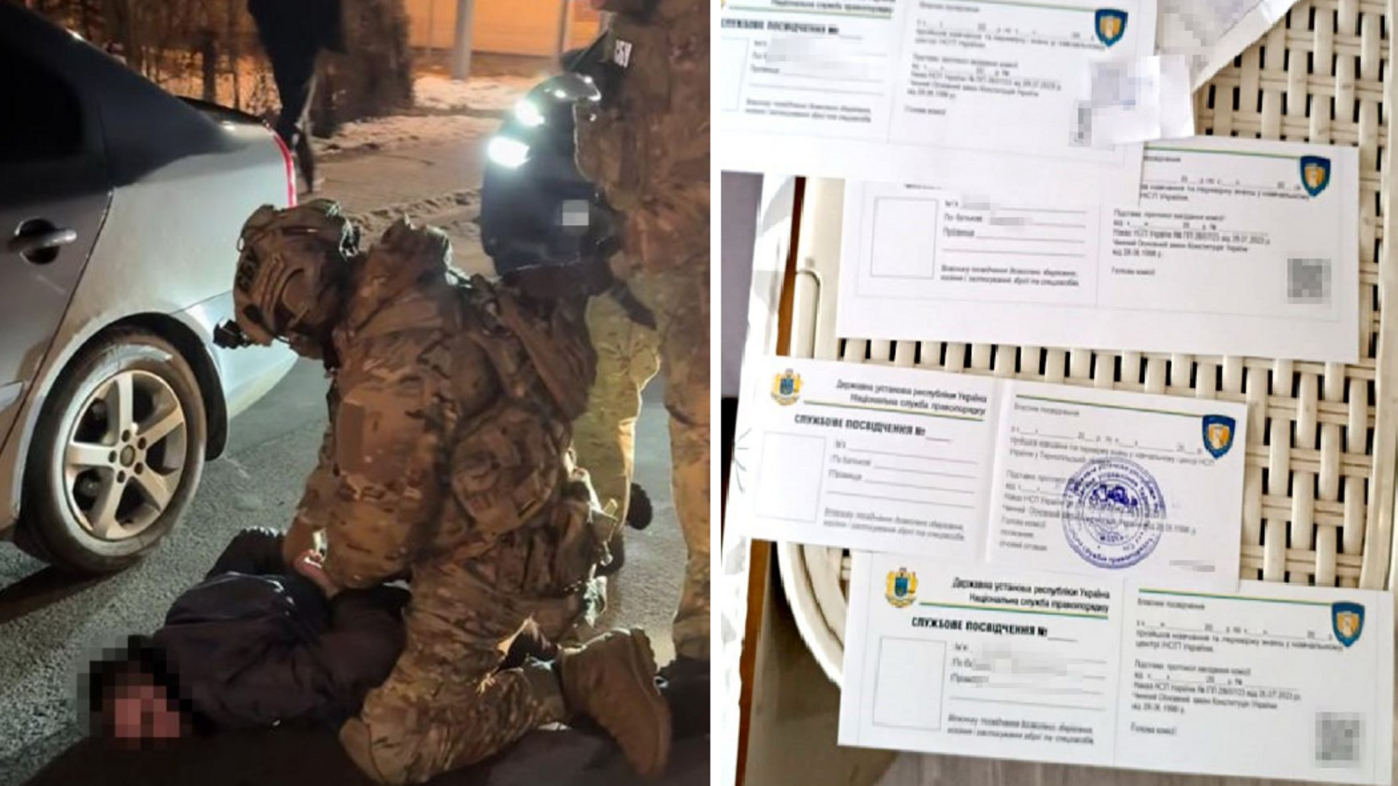 СБУ ліквідувала ще 4 нові 'схеми для ухилянтів'