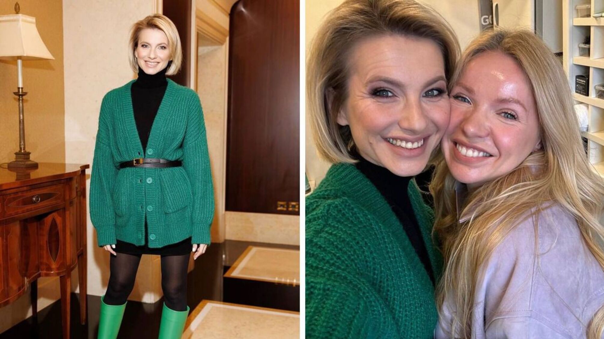 Єлизавета Юрушева