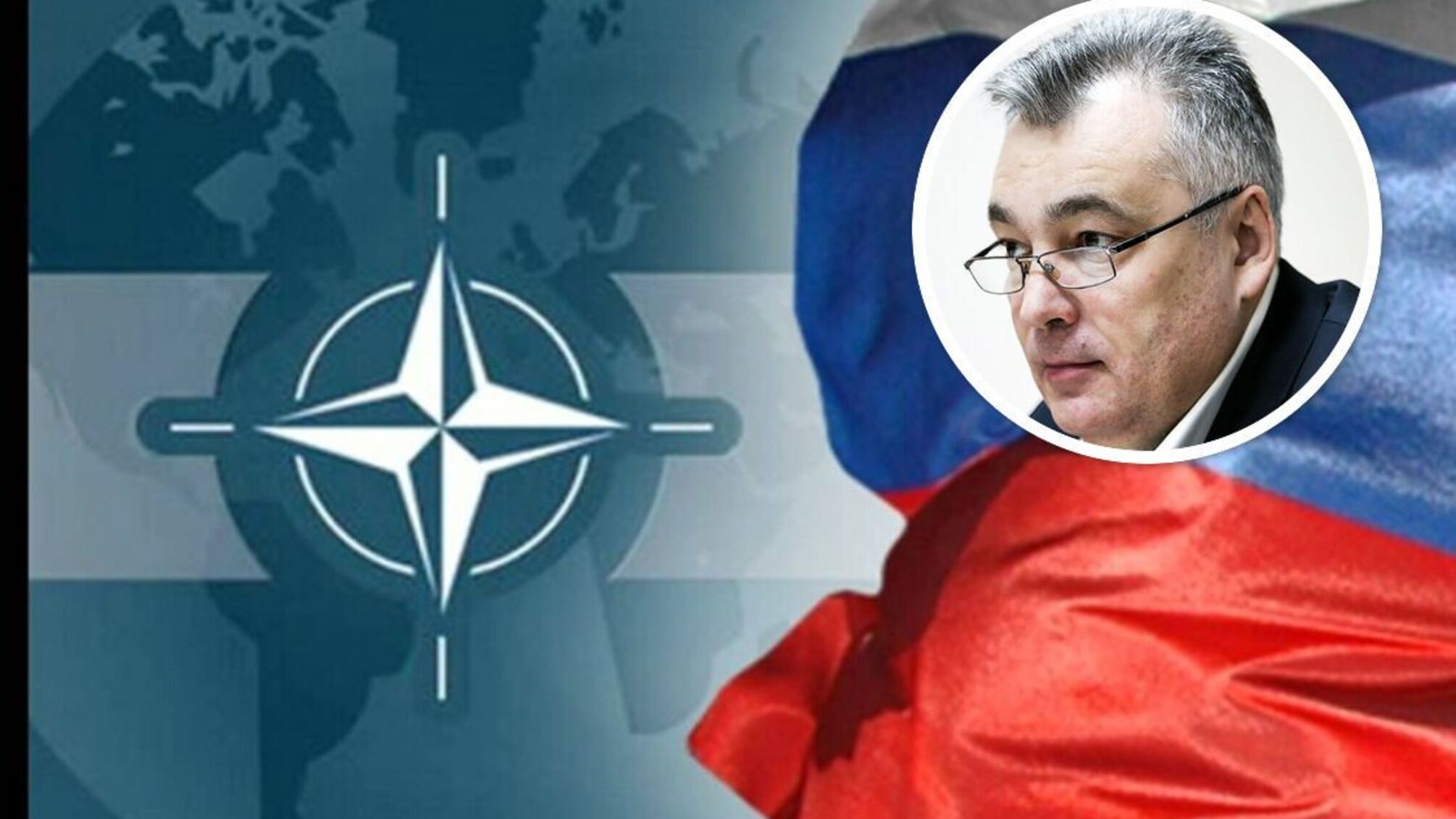 Германия обнародовала планы россии и НАТО до конца года