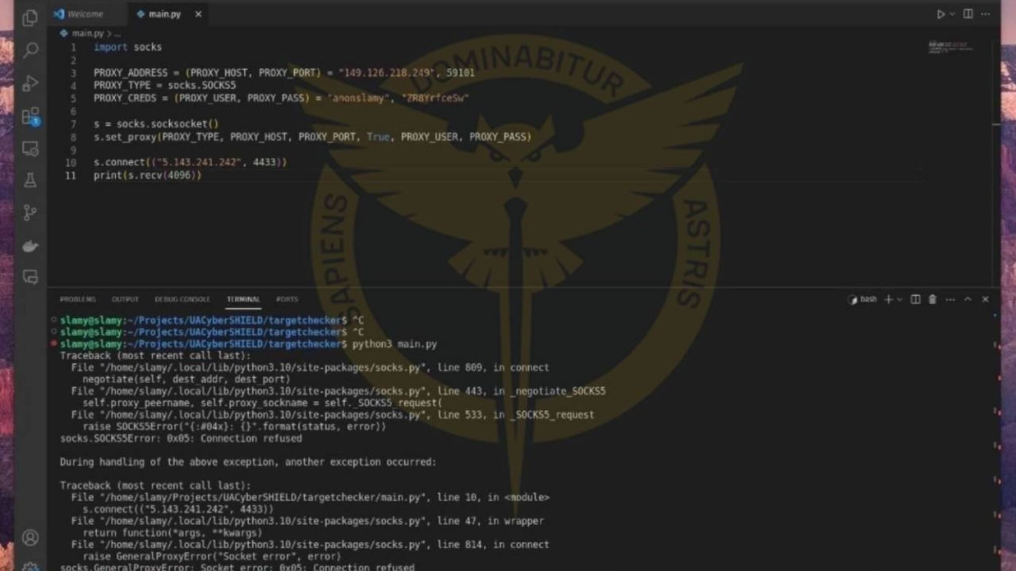 Украинские разведчики отключили спецсвязь российского минобороны