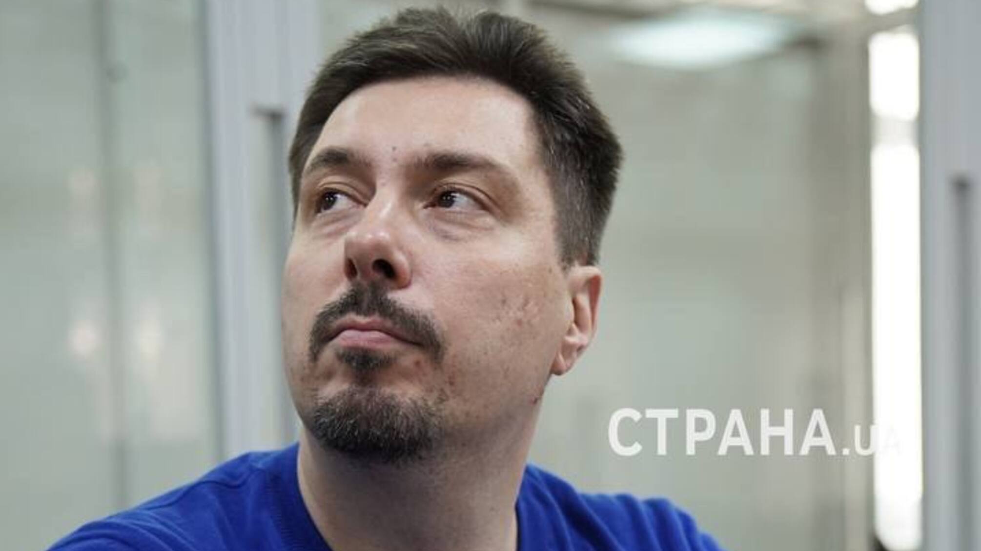 Сумму залога с мая 2023 года уменьшили в семь раз